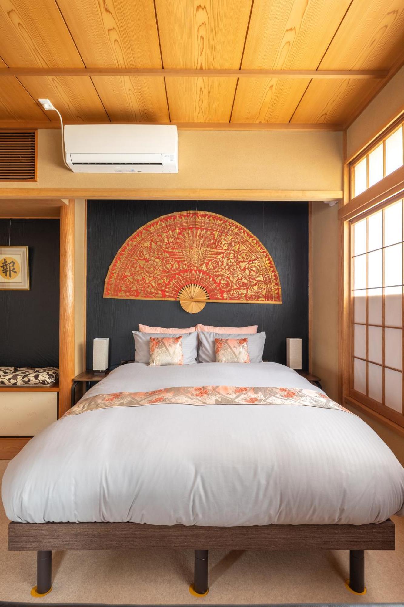 The Ivy Apartments, Location, Yoyogi!! Tokyo