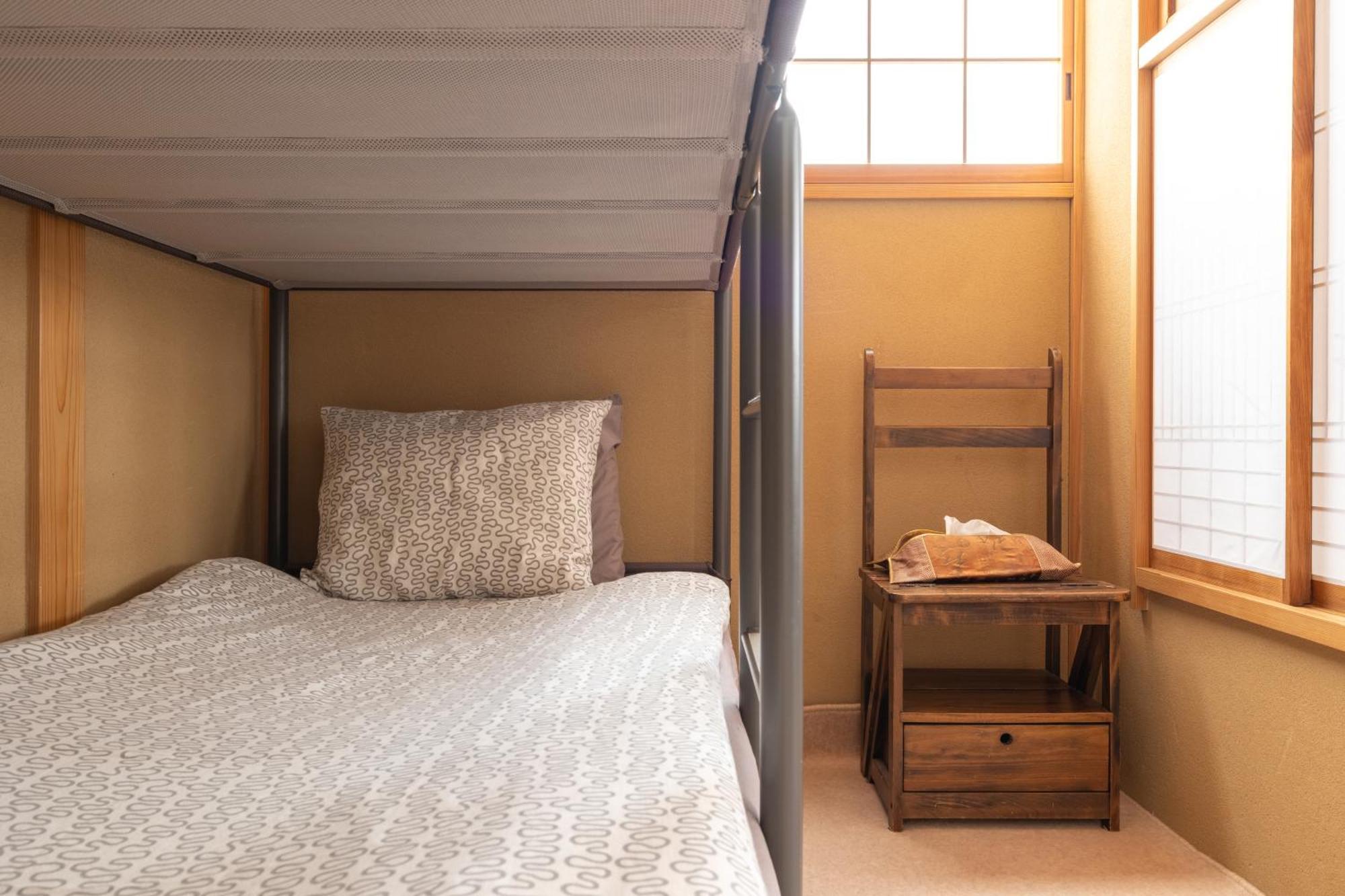 The Ivy Apartments, Location, Yoyogi!! Apartment