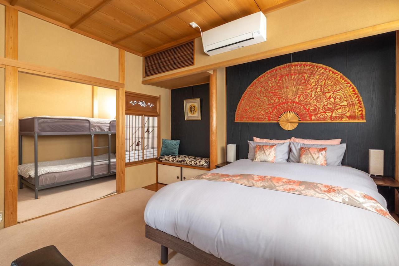 The Ivy Apartments, Location, Yoyogi!! Tokyo