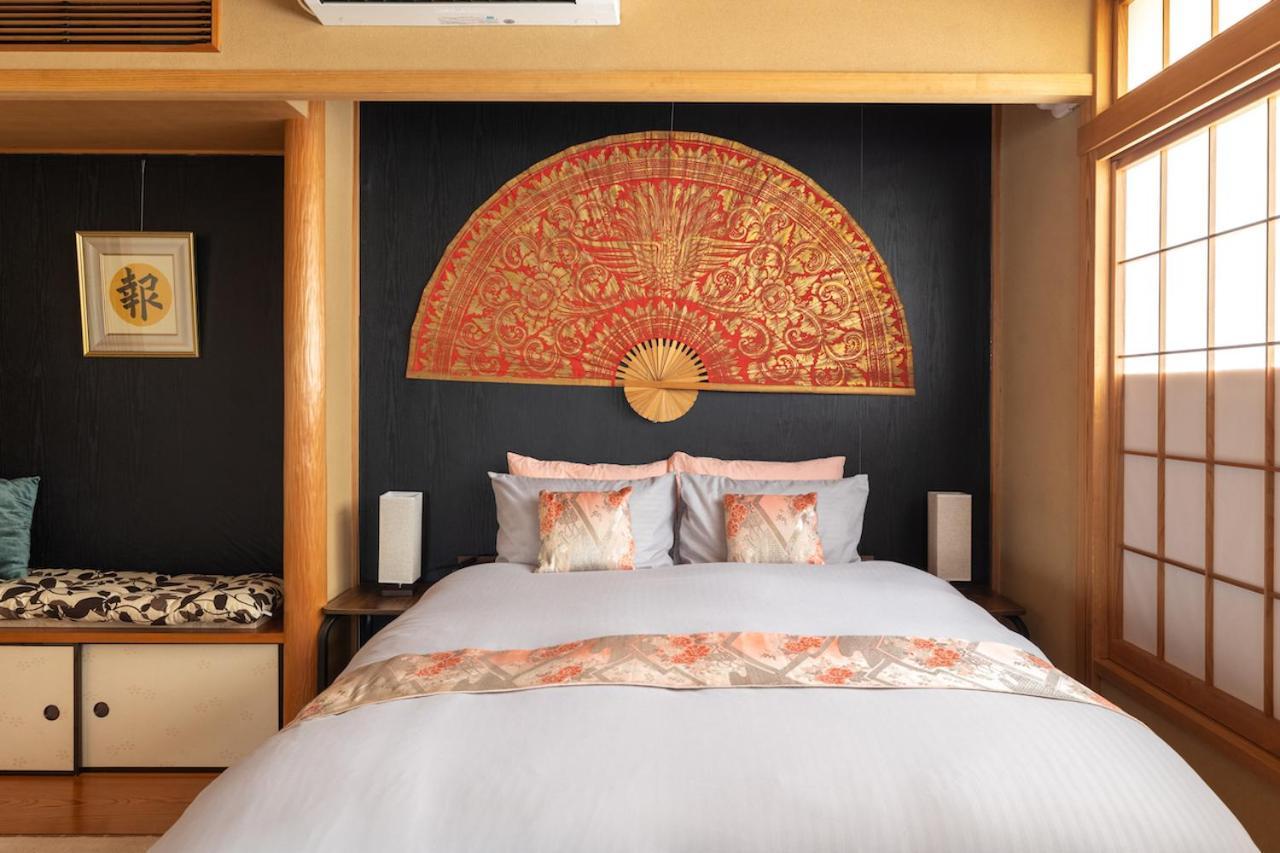 The Ivy Apartments, Location, Yoyogi!! Apartment *