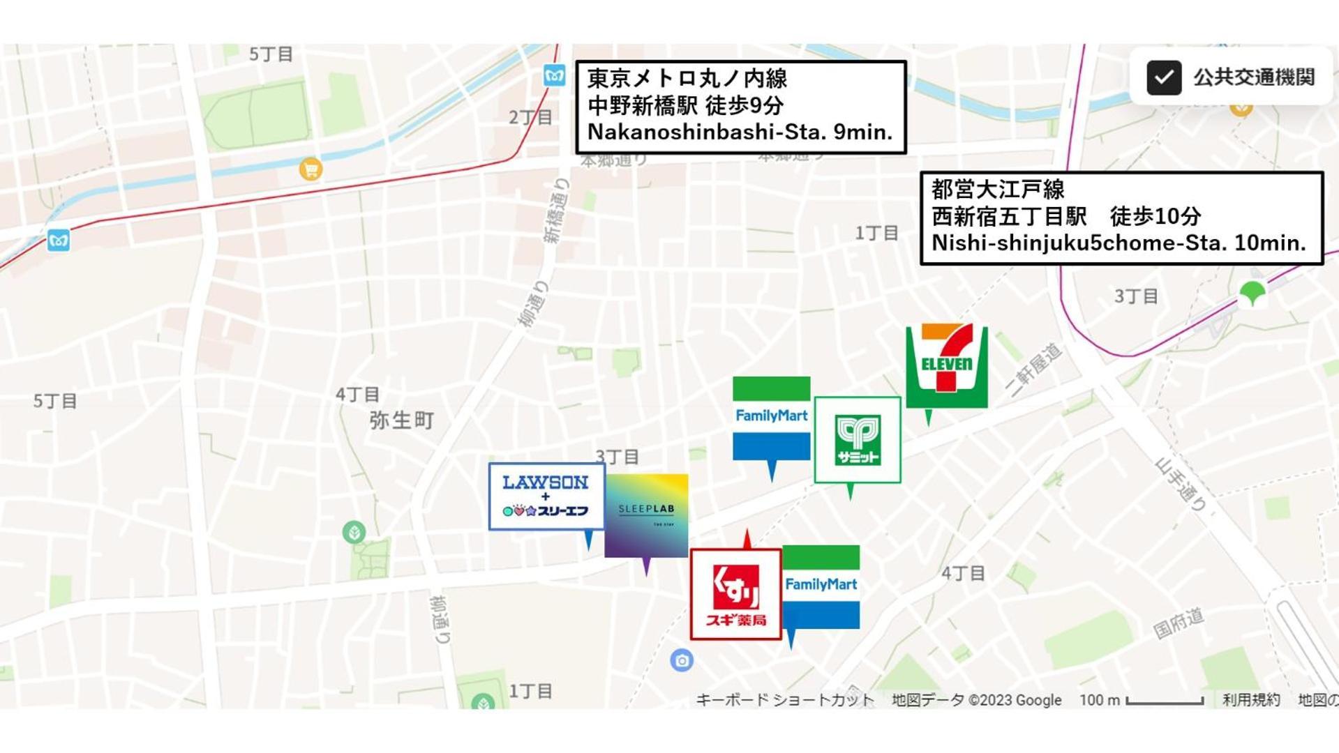 Emilio Nishi-shinjuku 401 - Vacation 89570v Apartment Tokyo