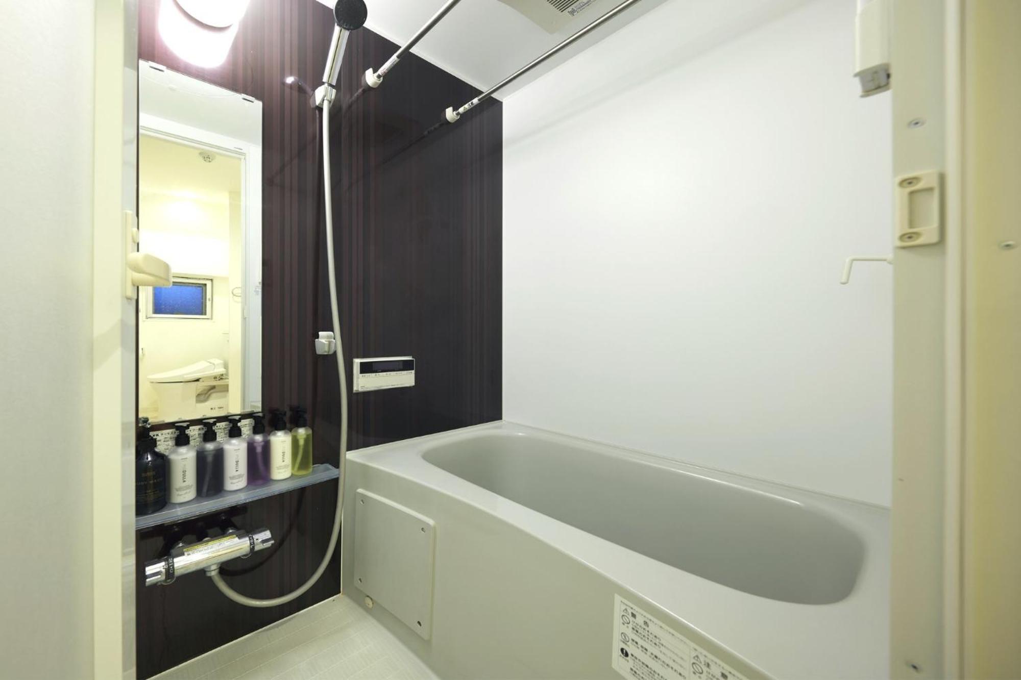 Emilio Nishi-shinjuku 401 - Vacation 89570v Apartment *