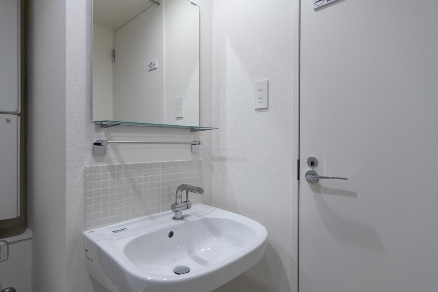 Leclerc Higashi-shinjuku Apartment Tokyo