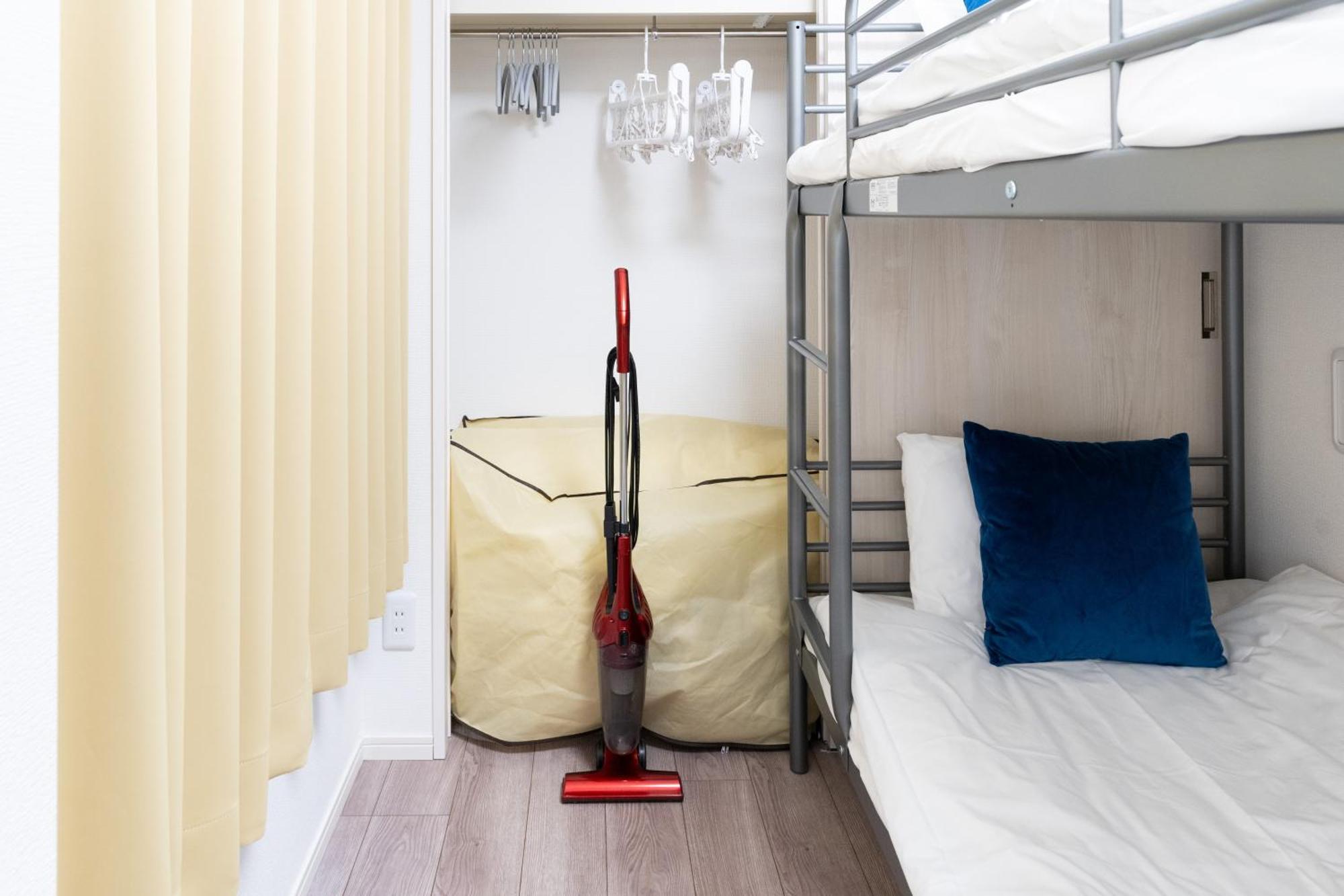Apartment Id Kamatanishi