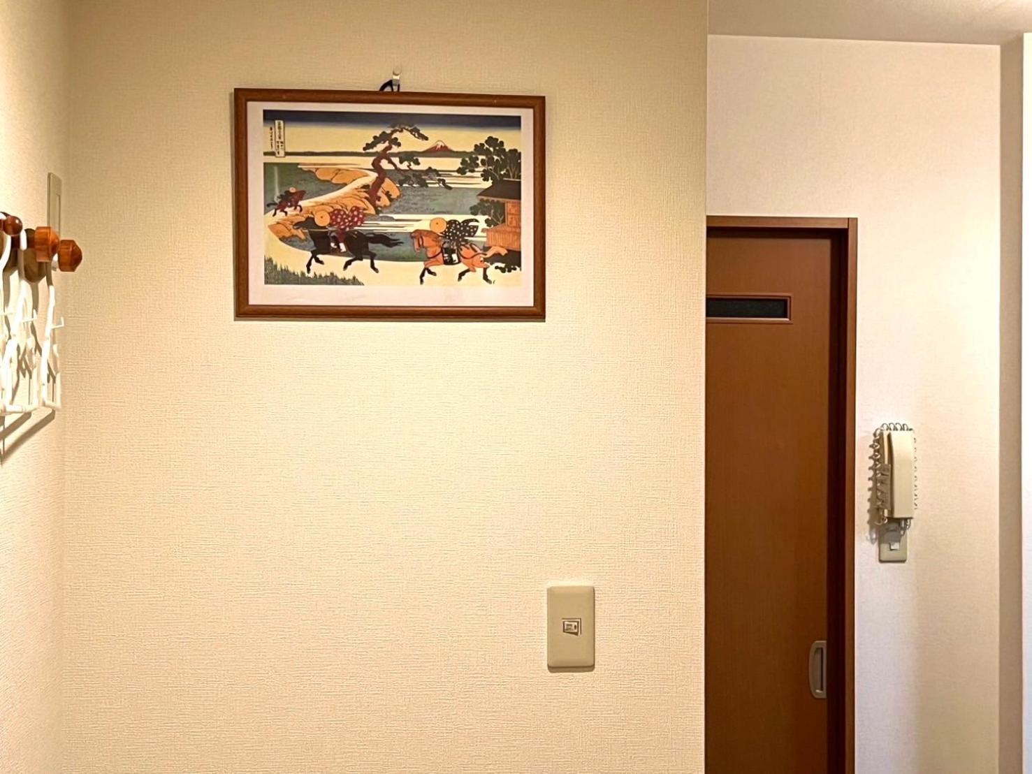 Apartment Sf Heigths Tokyo