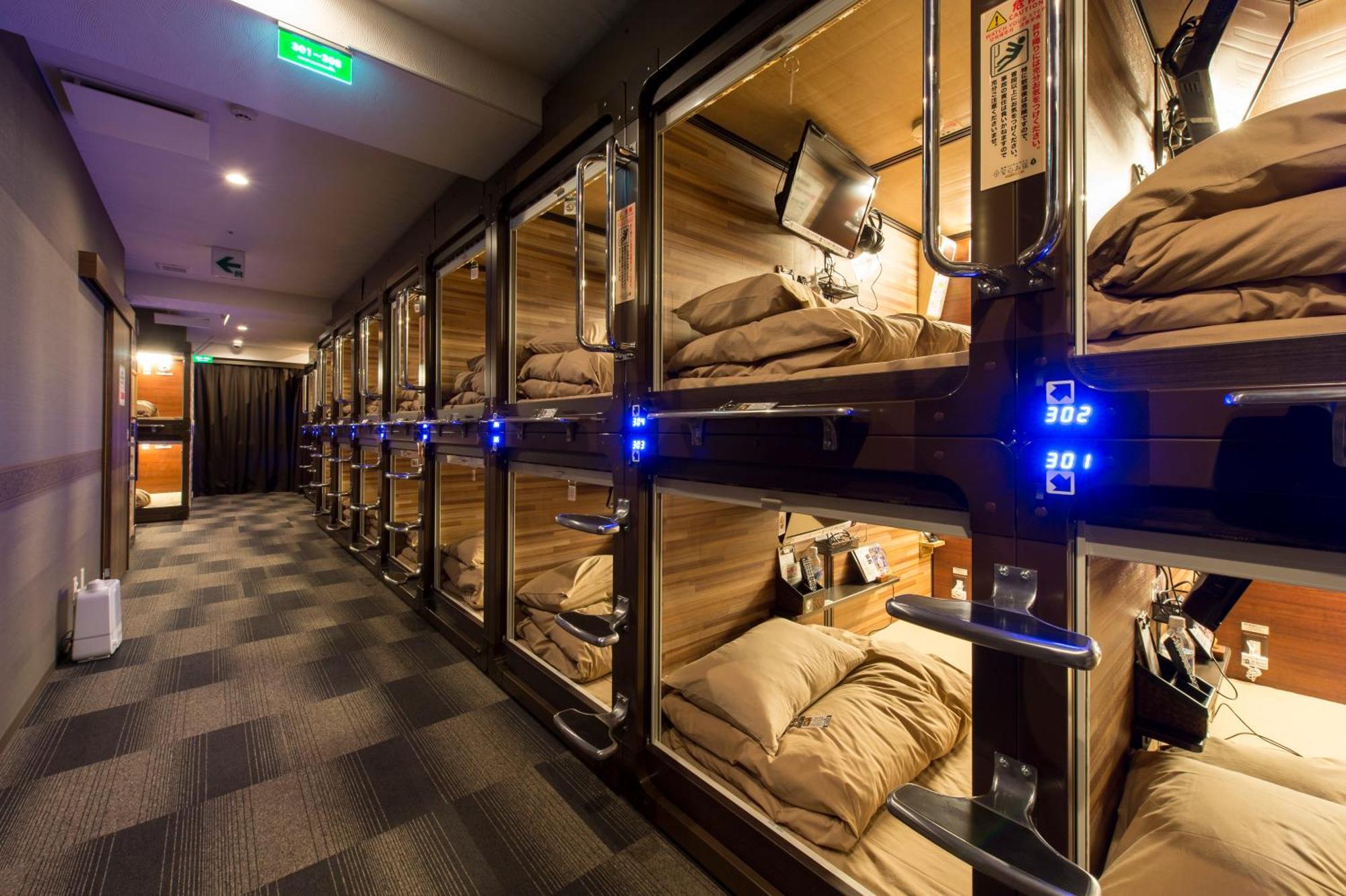 Capsule hotel Anshin Oyado Akihabara Denkigaiten *