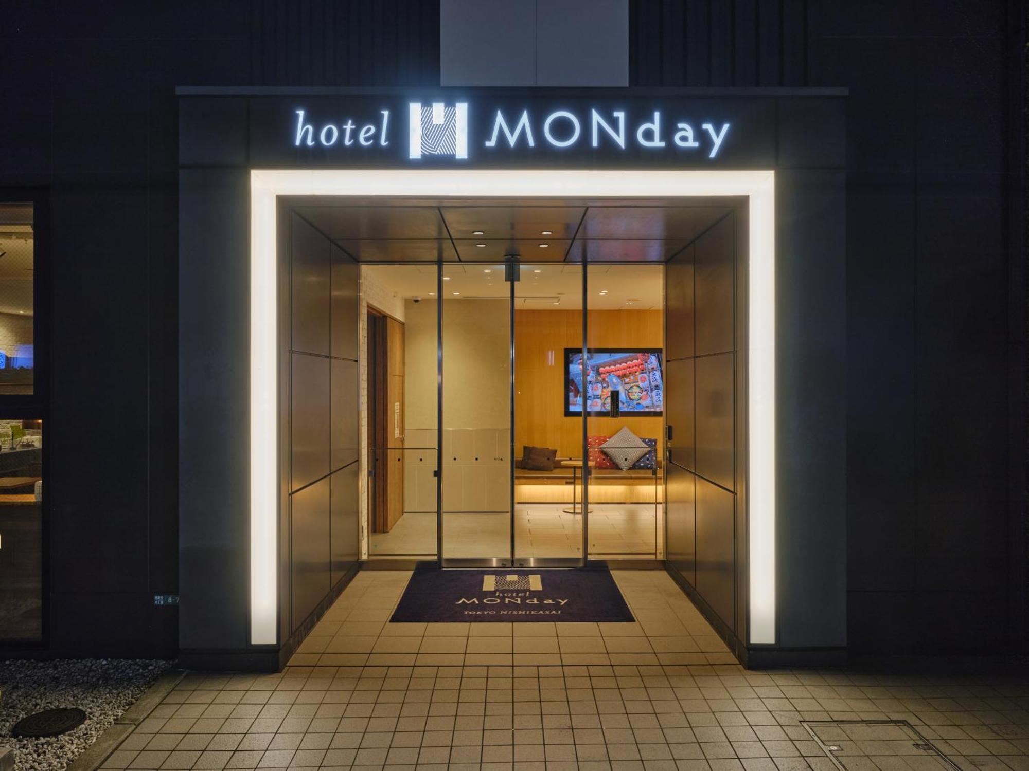 Hotel Monday Nishikasai Tokyo