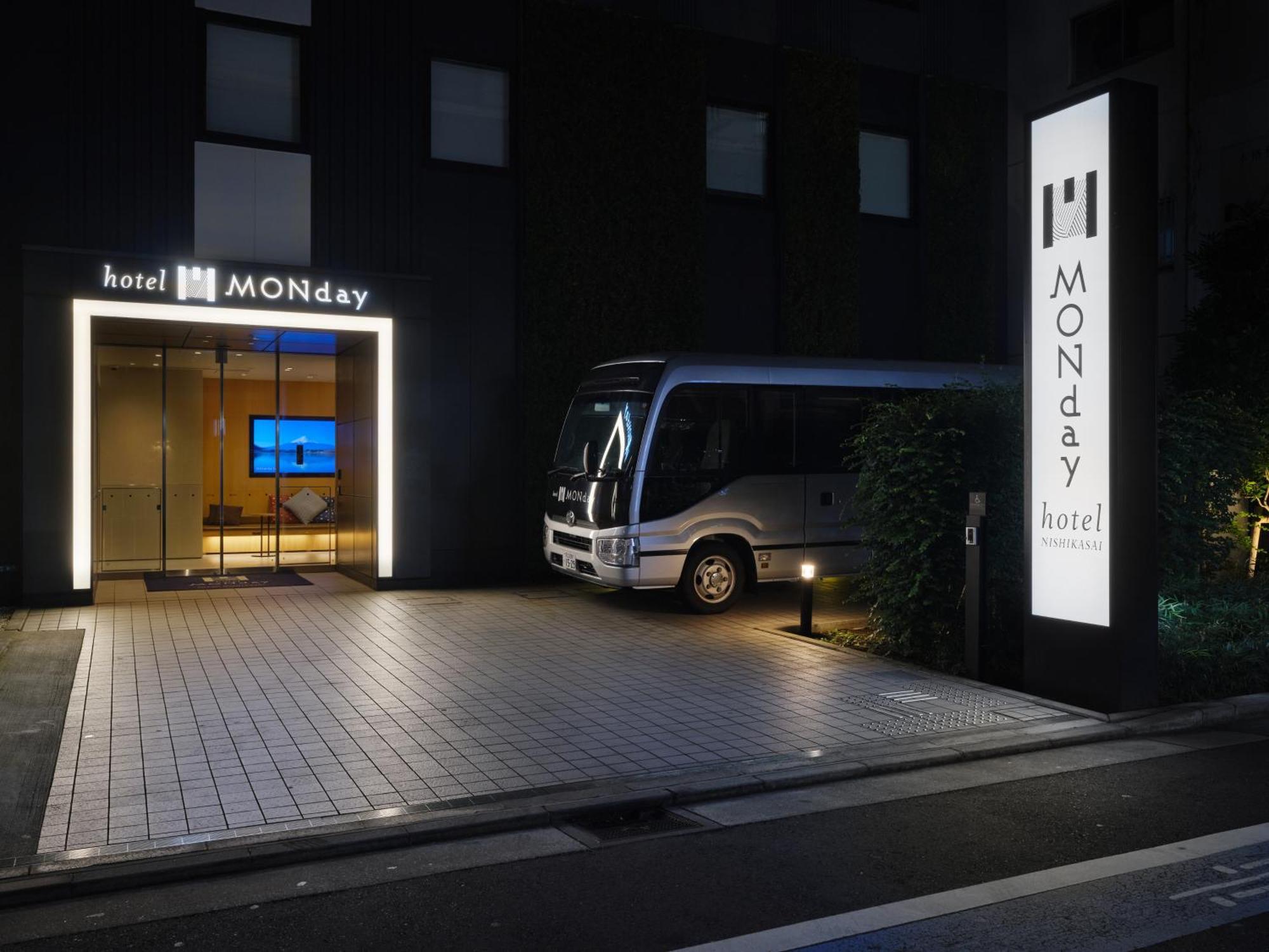 Monday Nishikasai 3* Tokyo