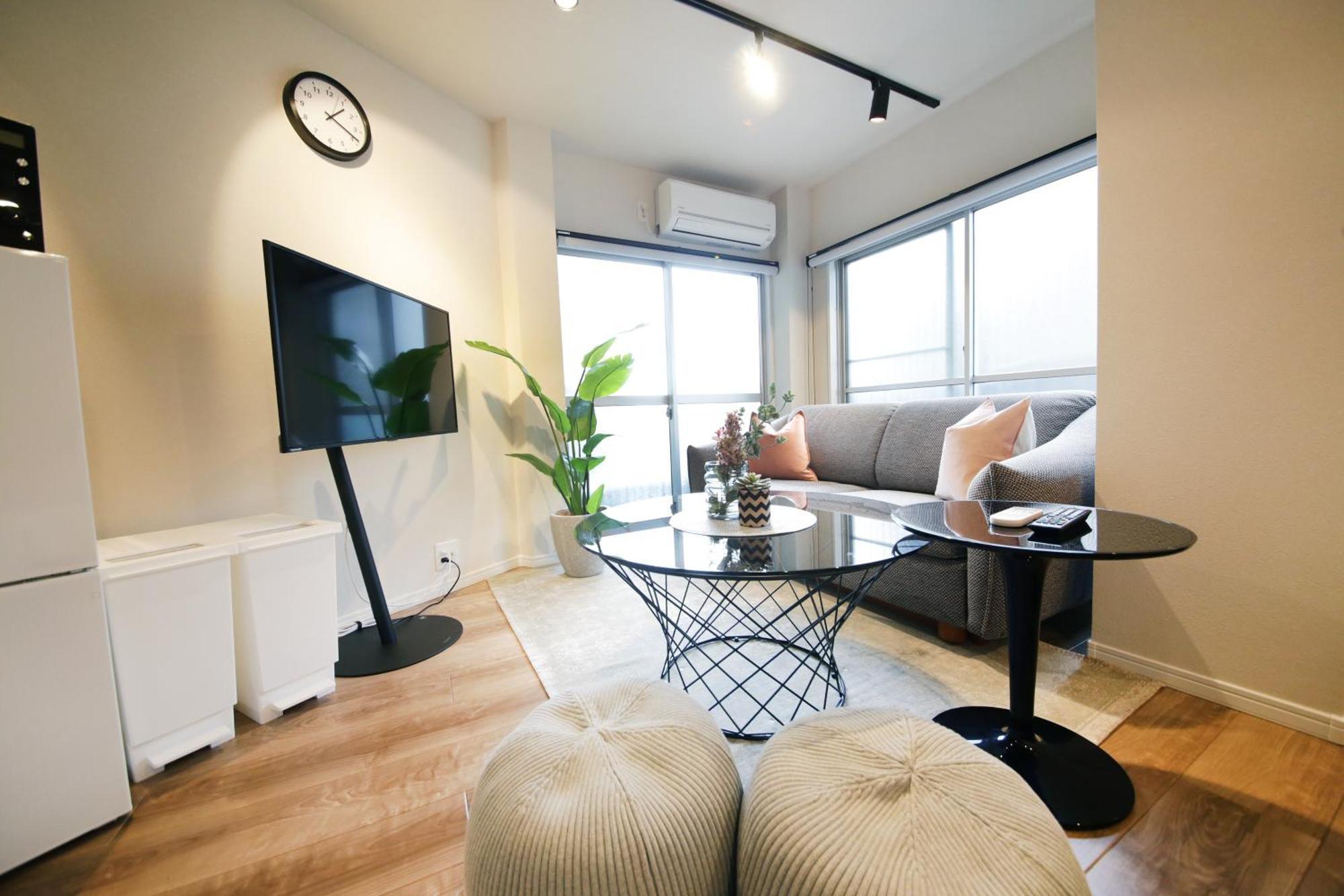 Aparthotel Unito Shibuya Shinsen Tokyo