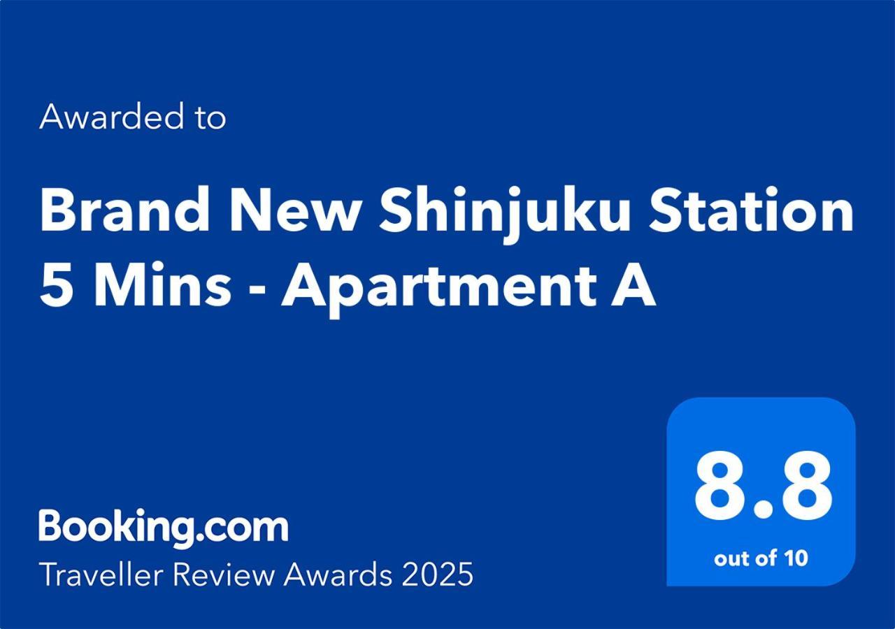 Apartment Brand New Shinjuku Station 5 Mins - A Tokyo