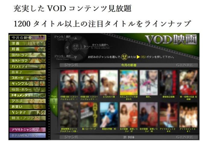 Asian Color (adults Only) *