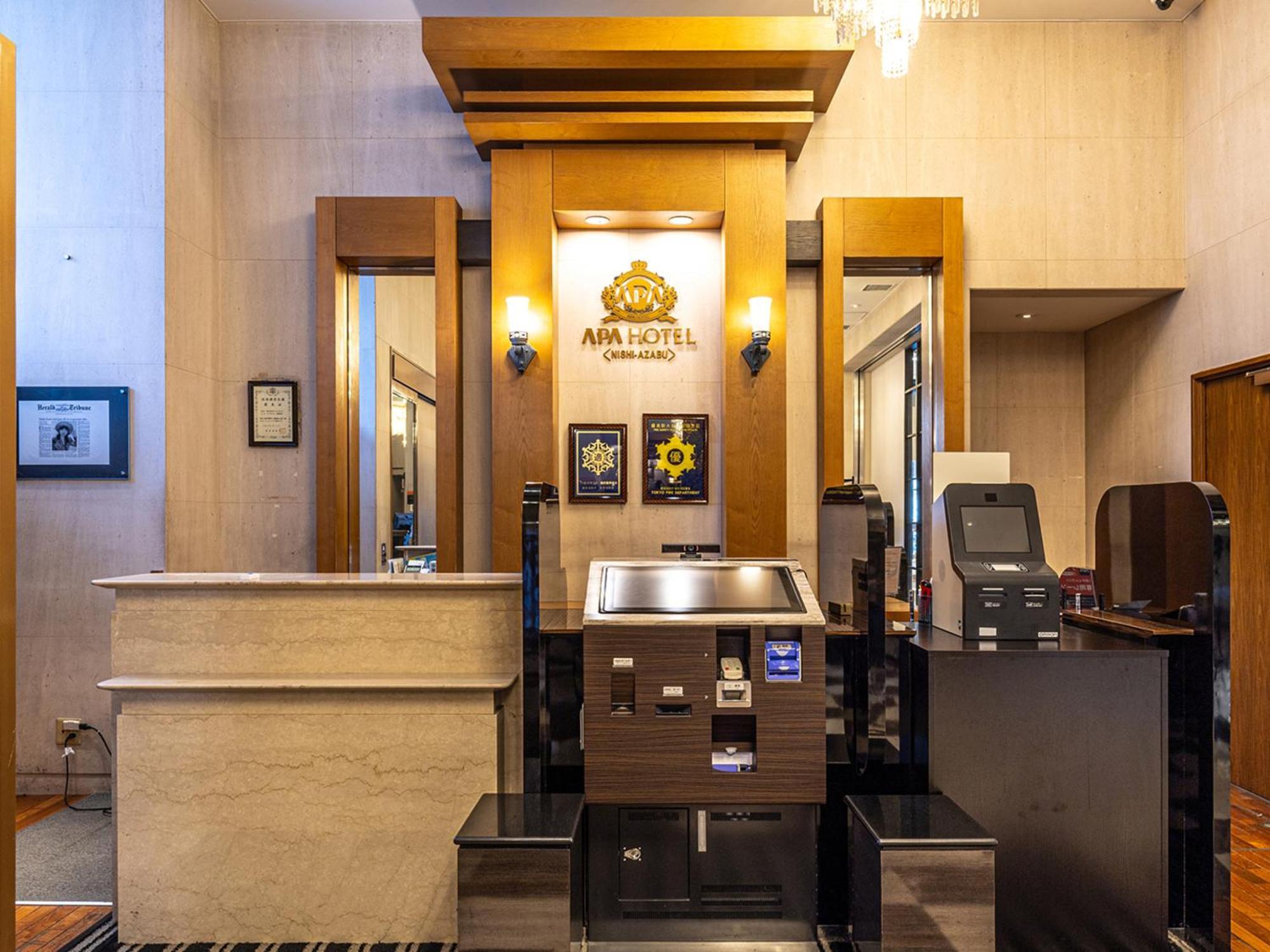 Apa Nishiazabu Hotel Tokyo