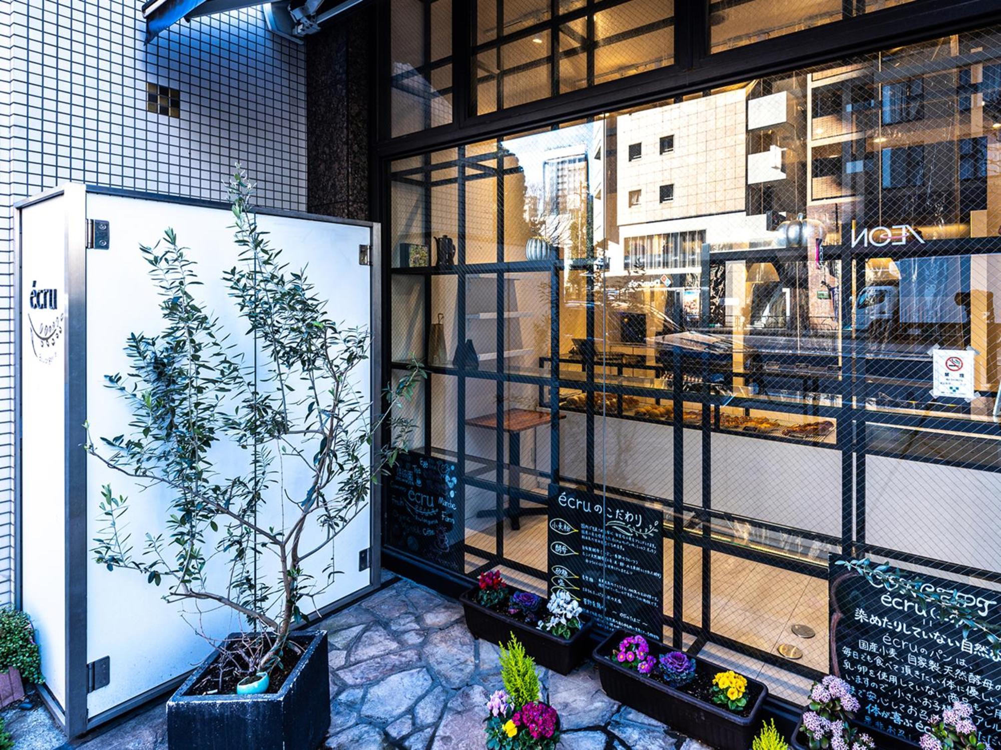 Hotel Apa Nishiazabu
