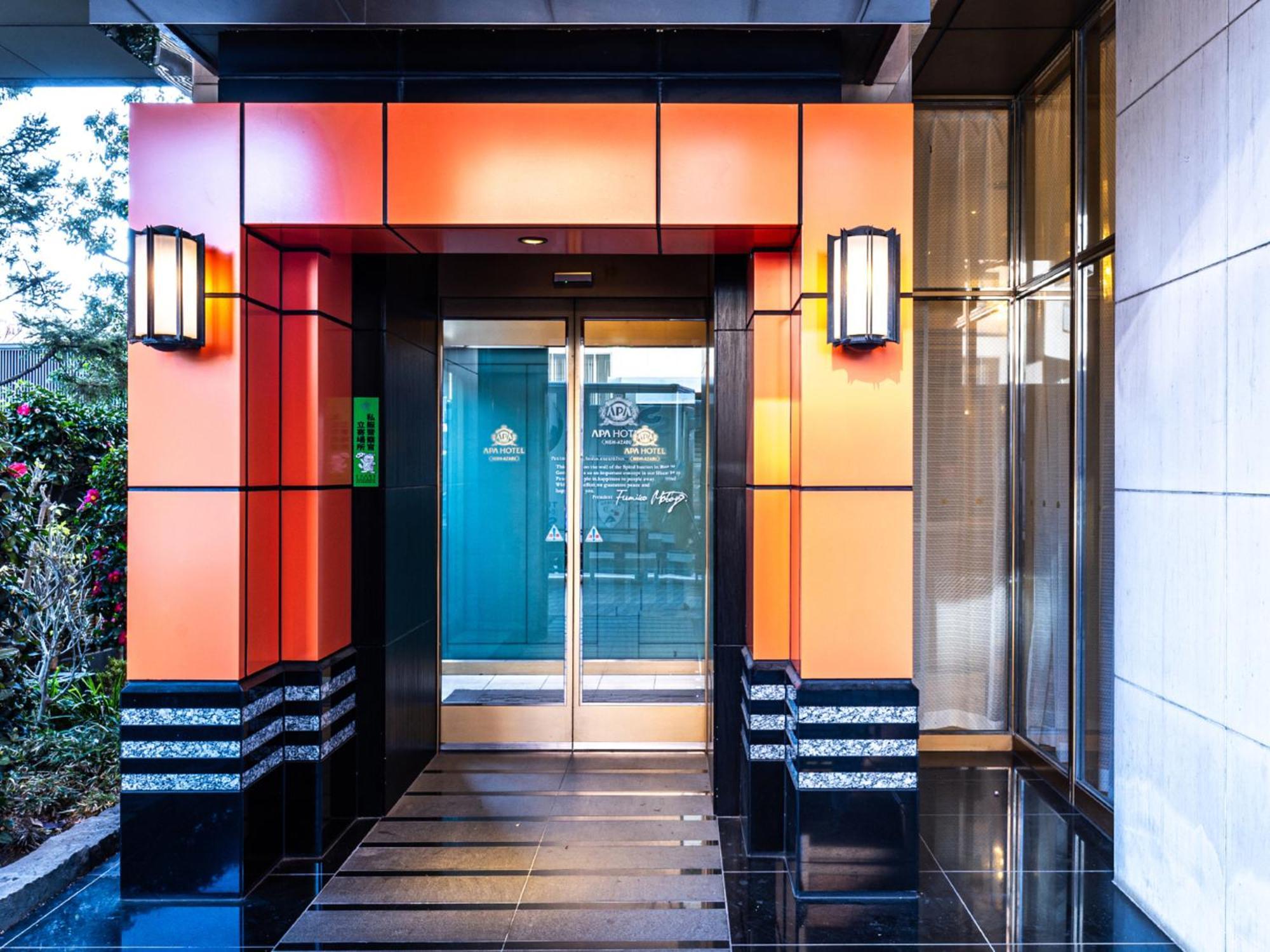 Apa Nishiazabu Hotel Tokyo