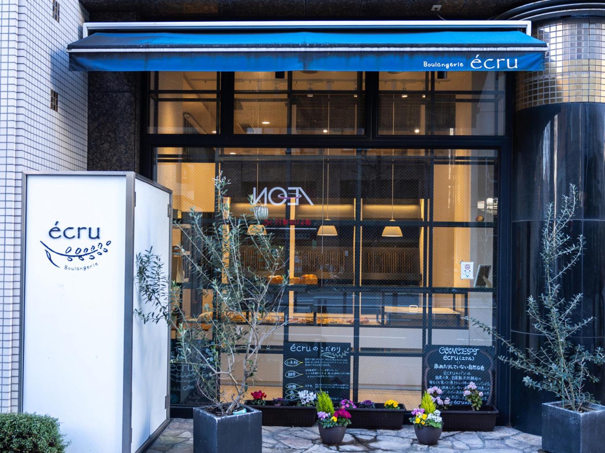 Apa Nishiazabu 3*