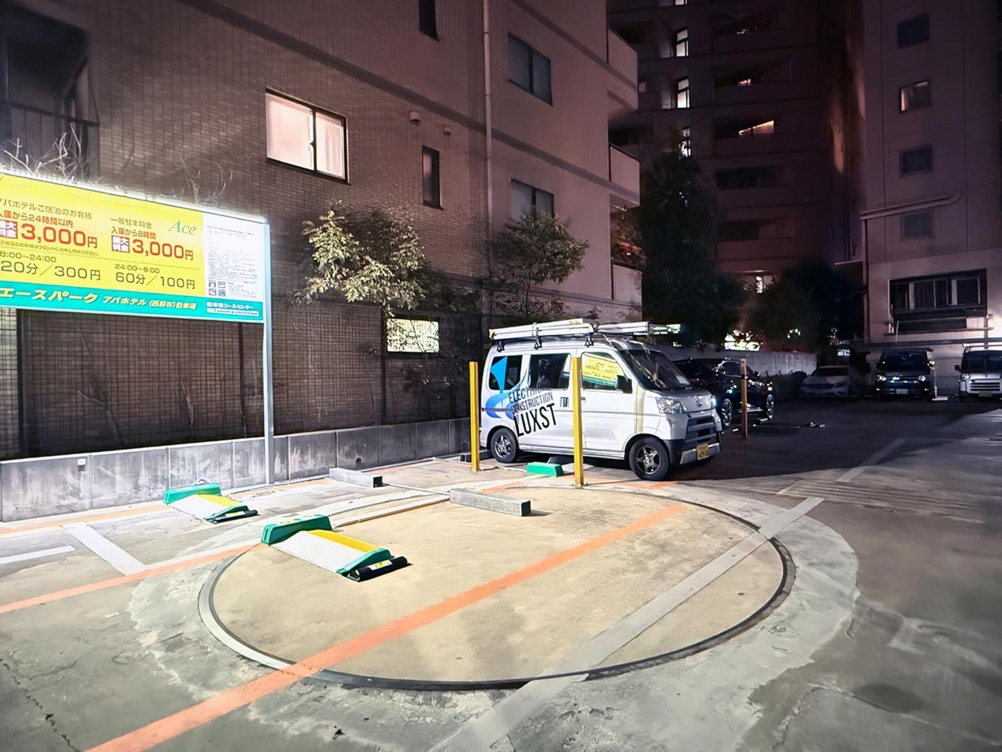Apa Nishiazabu 3* Tokyo