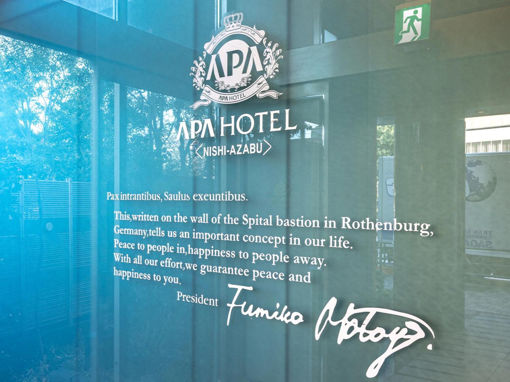 Hotel Apa Nishiazabu