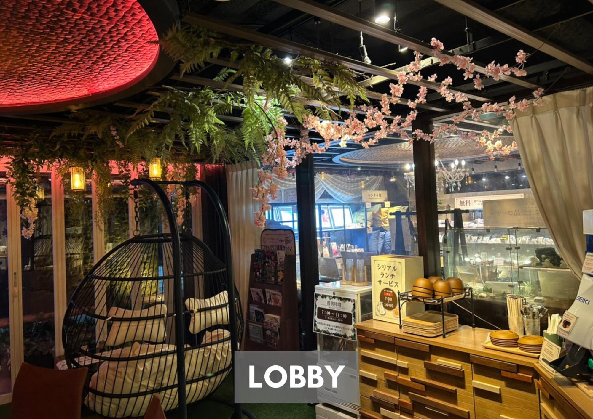 Petitbali Higashi-shinjuku (adults Only) Love hotel Tokyo