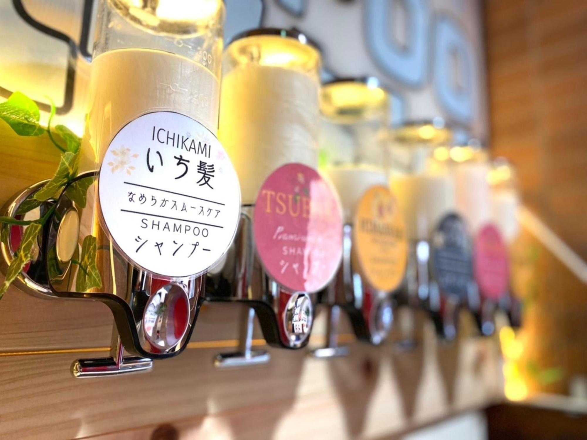 Tabist Aurora Ikebukuro 3* Tokyo