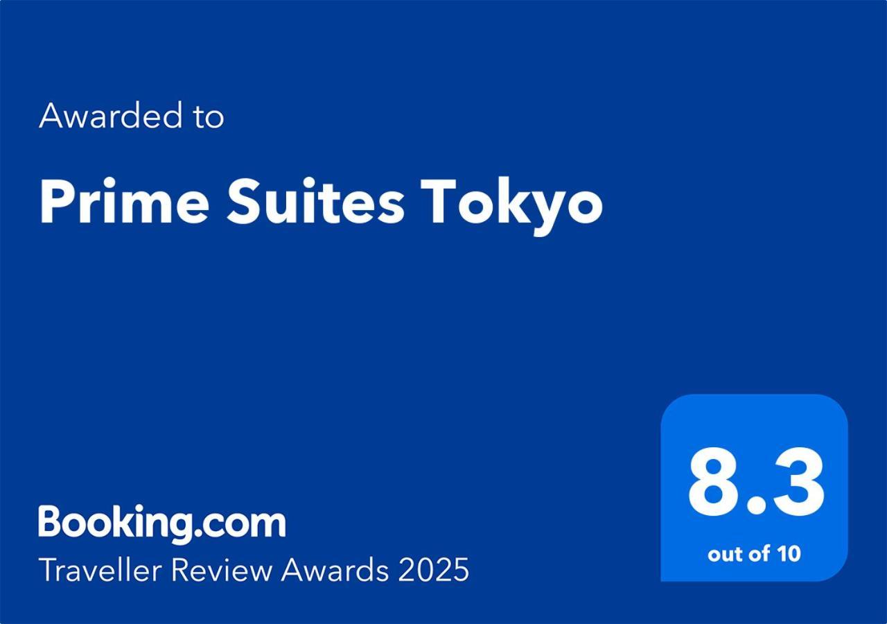 Prime Tokyo