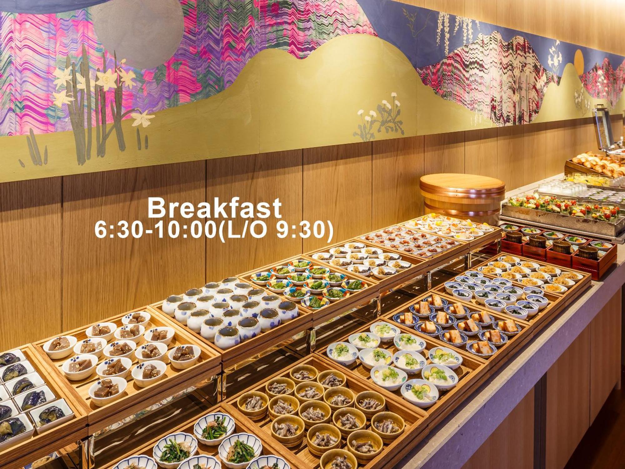 Mitsui Garden Nihonbashi Premier Hotel Tokyo