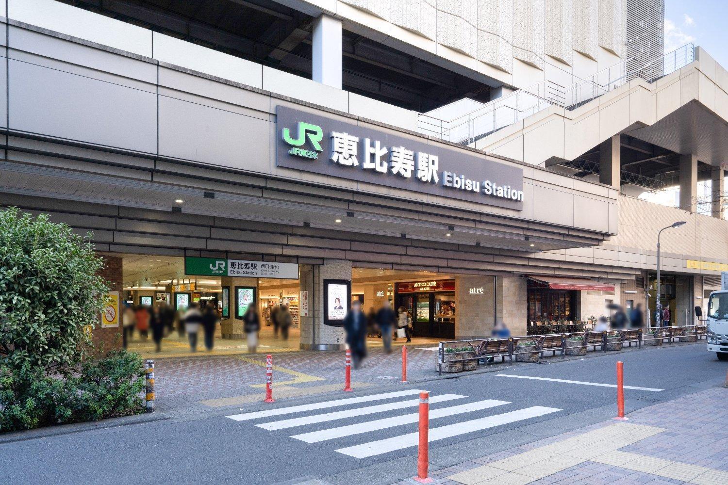Hj Place Shibuya *