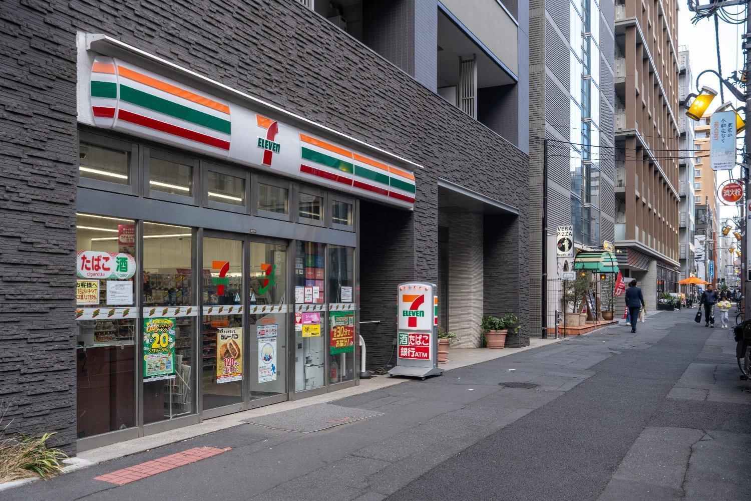 Apartment Hj Place Shibuya