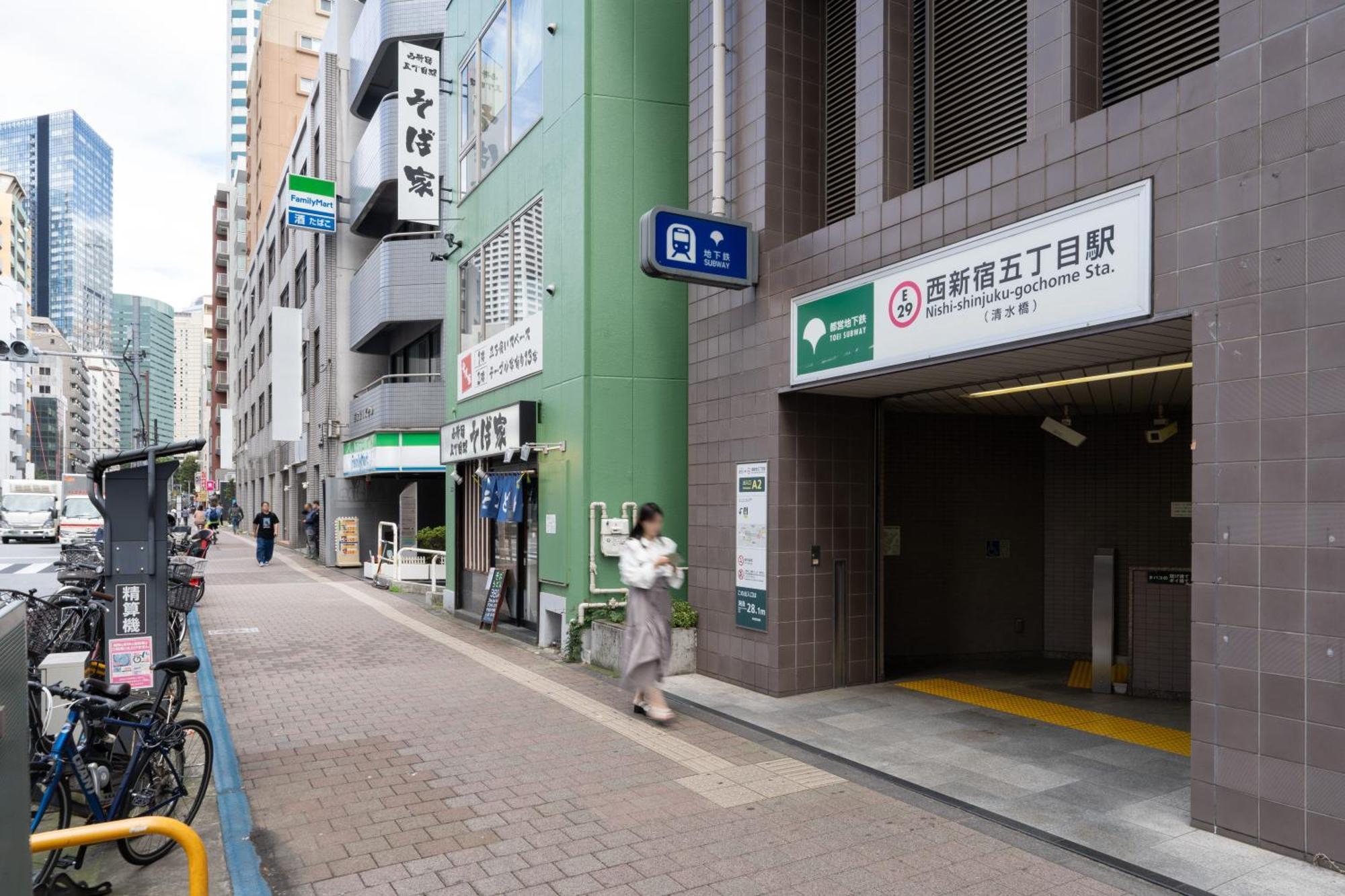 Apartment Fl Jingu Gyoen Iv