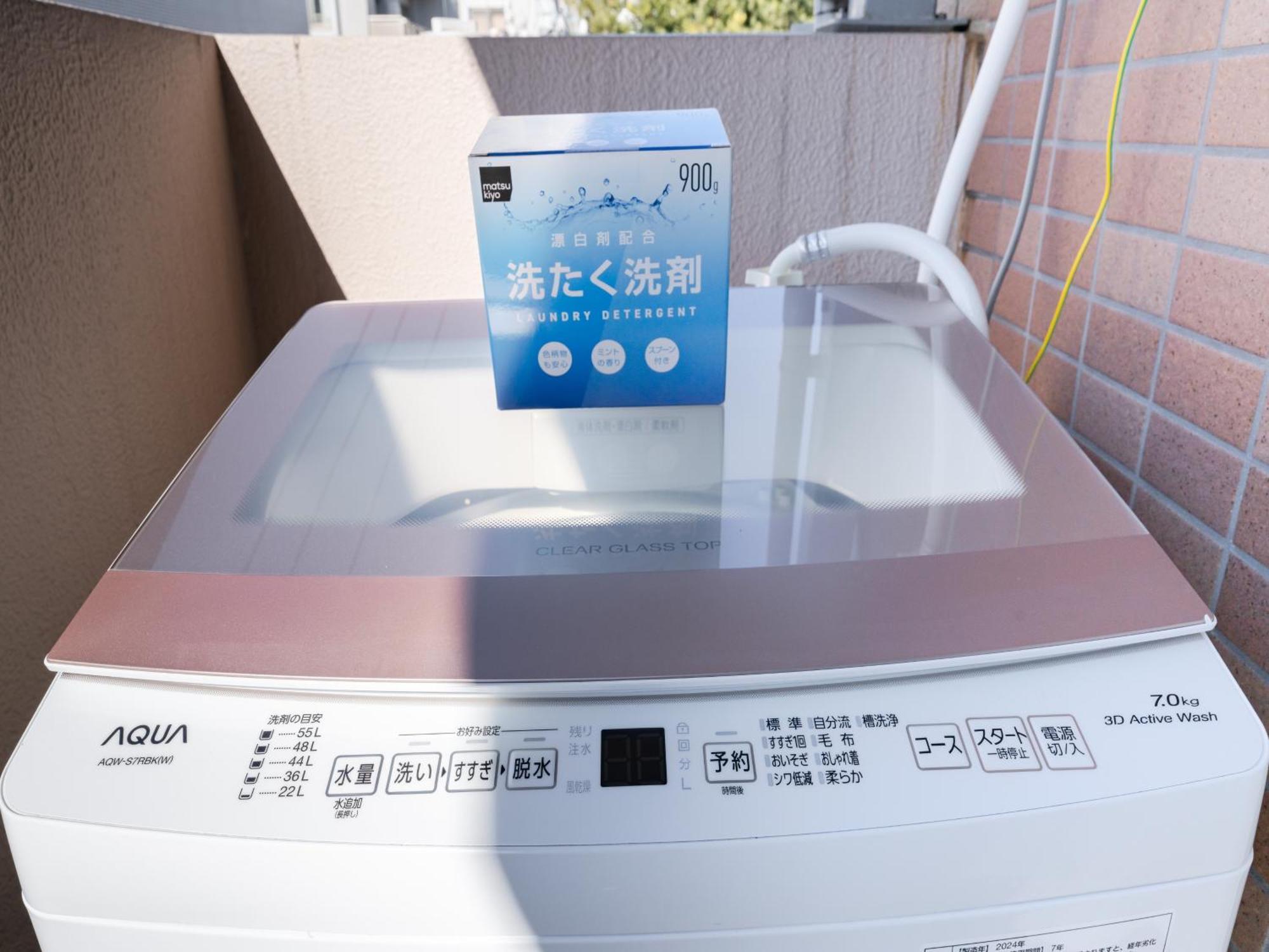 Shinjuku/shin-okubo Sta 2min Walk/kabukicho 5 Min Apartment Tokyo
