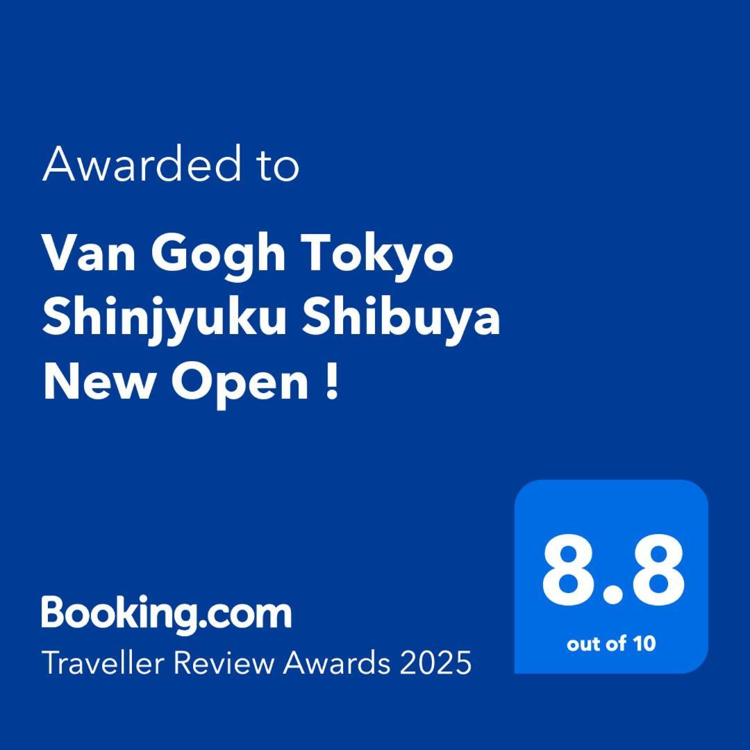 Gogh Shinjyuku Shibuya New Open ! Apartment Tokyo