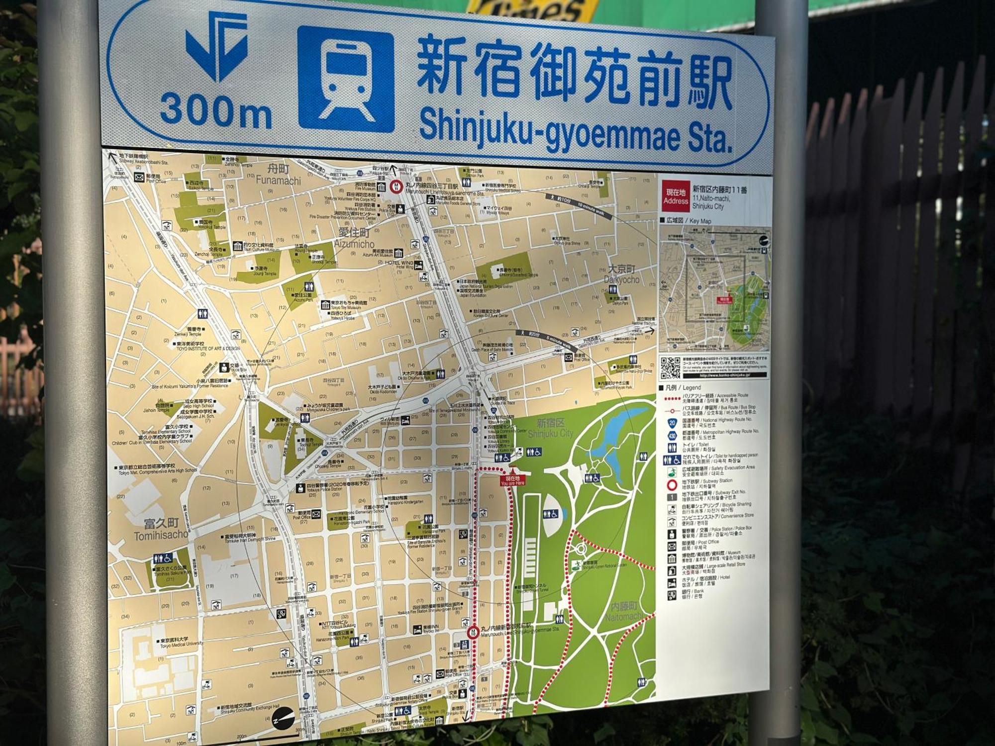 Apartment 新宿神楽坂近く寿司店2