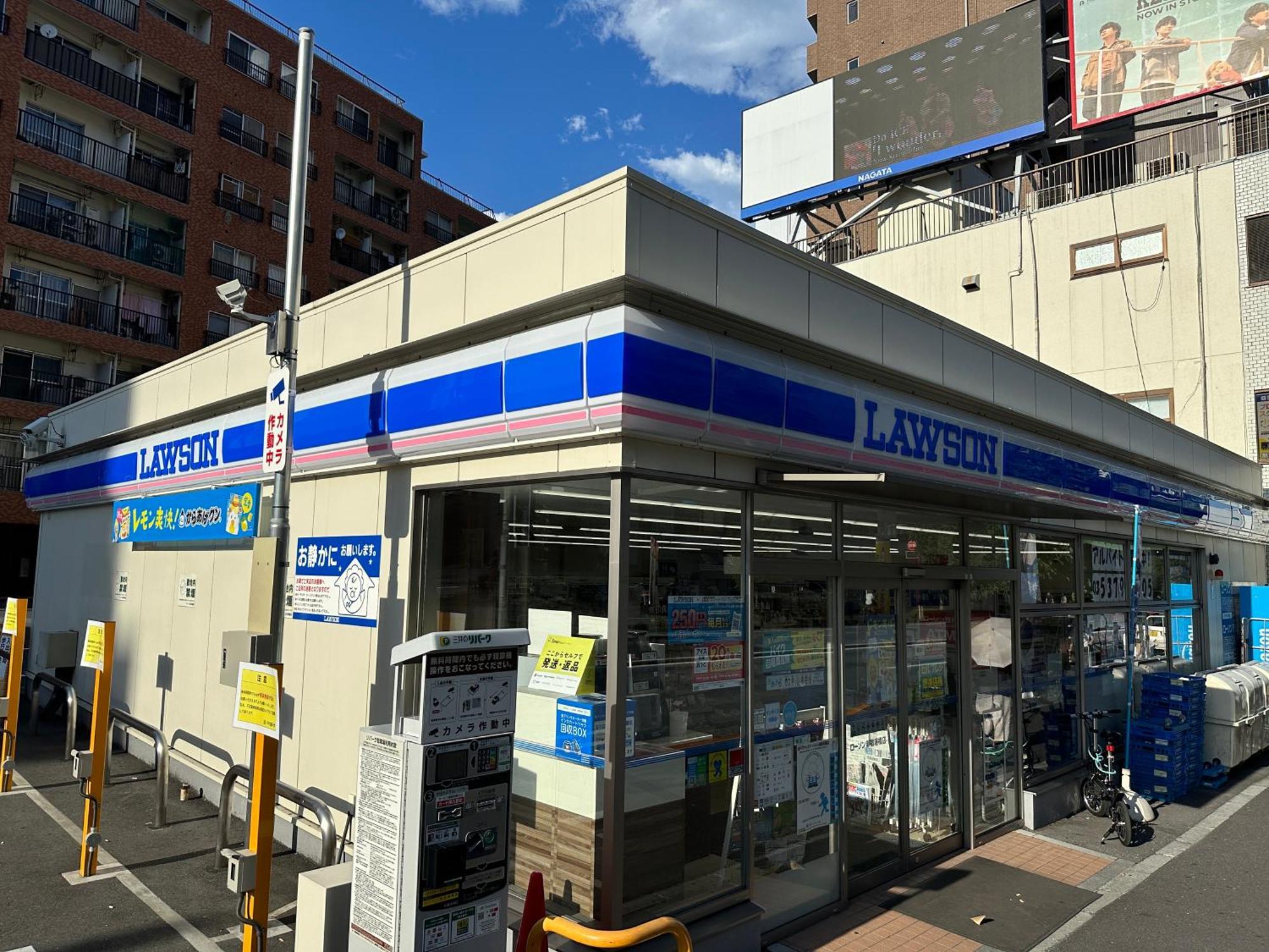 新宿神楽坂近く寿司店2 Apartment Tokyo