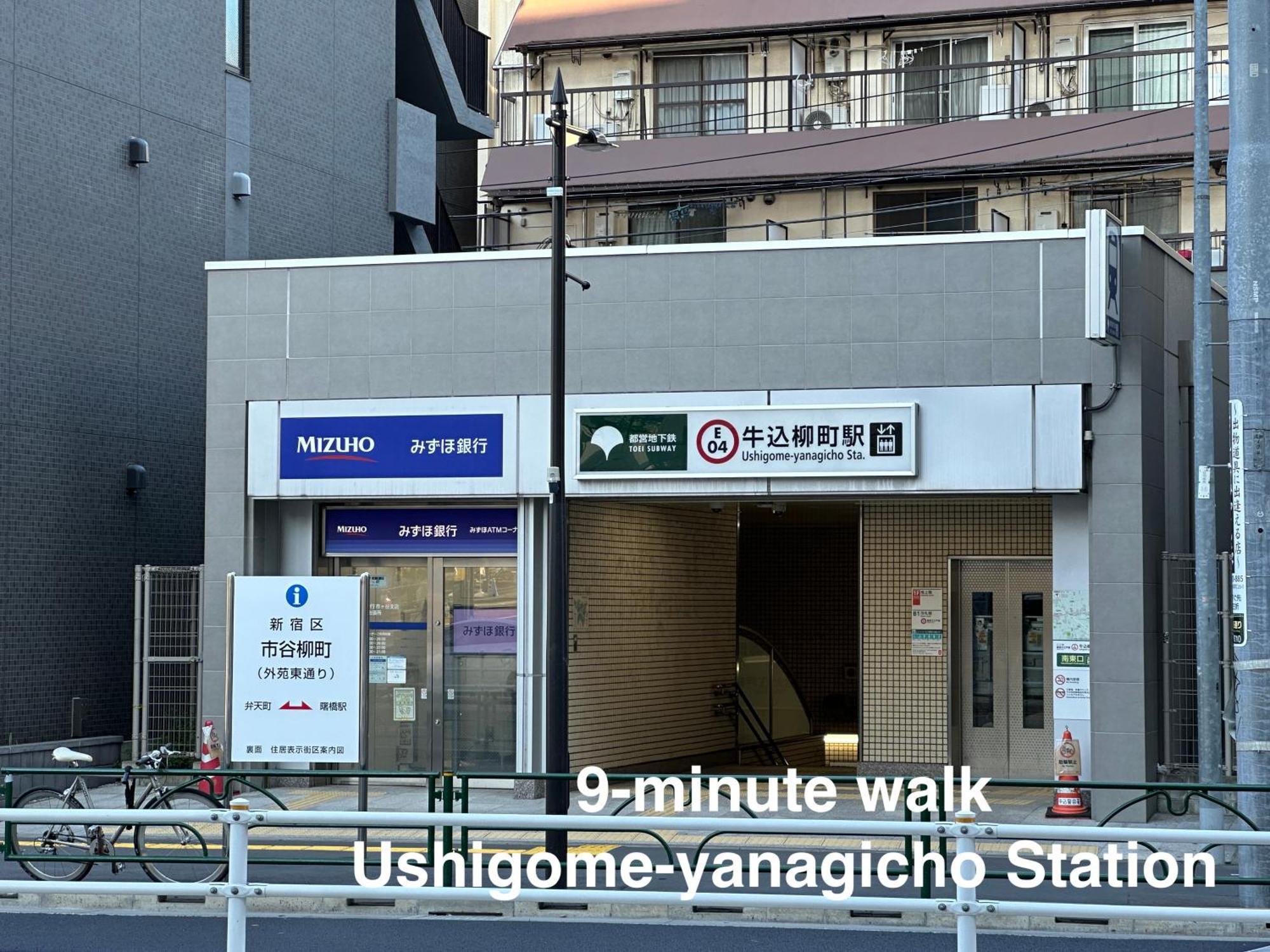 新宿神楽坂近く寿司店2 Apartment Tokyo
