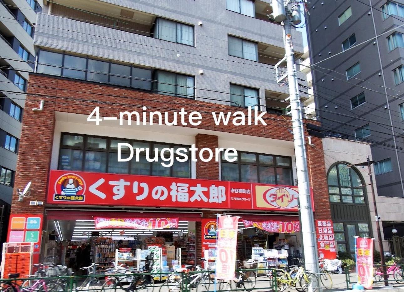 Apartment 新宿神楽坂近く寿司店2