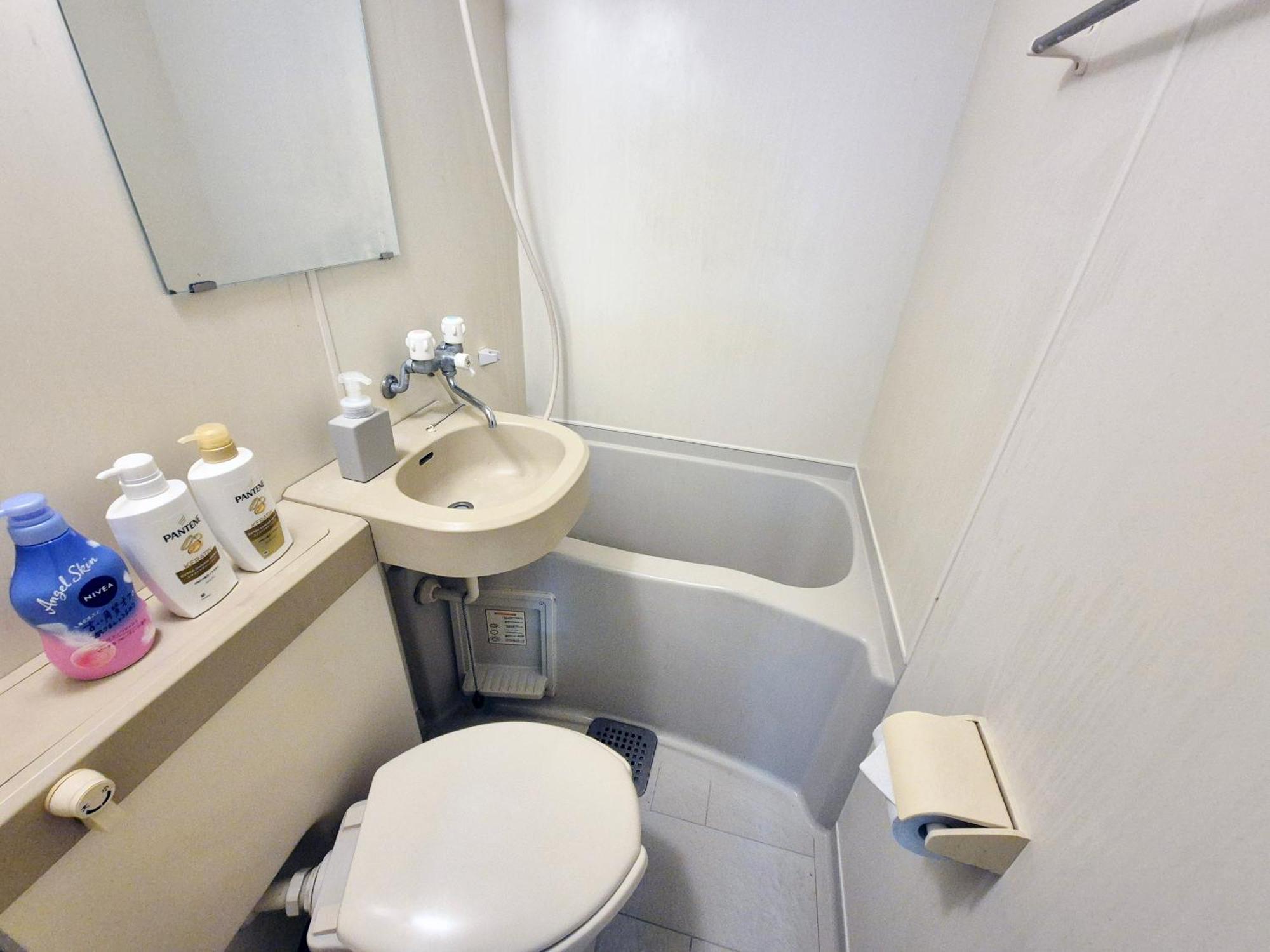 Nogata House Apartment