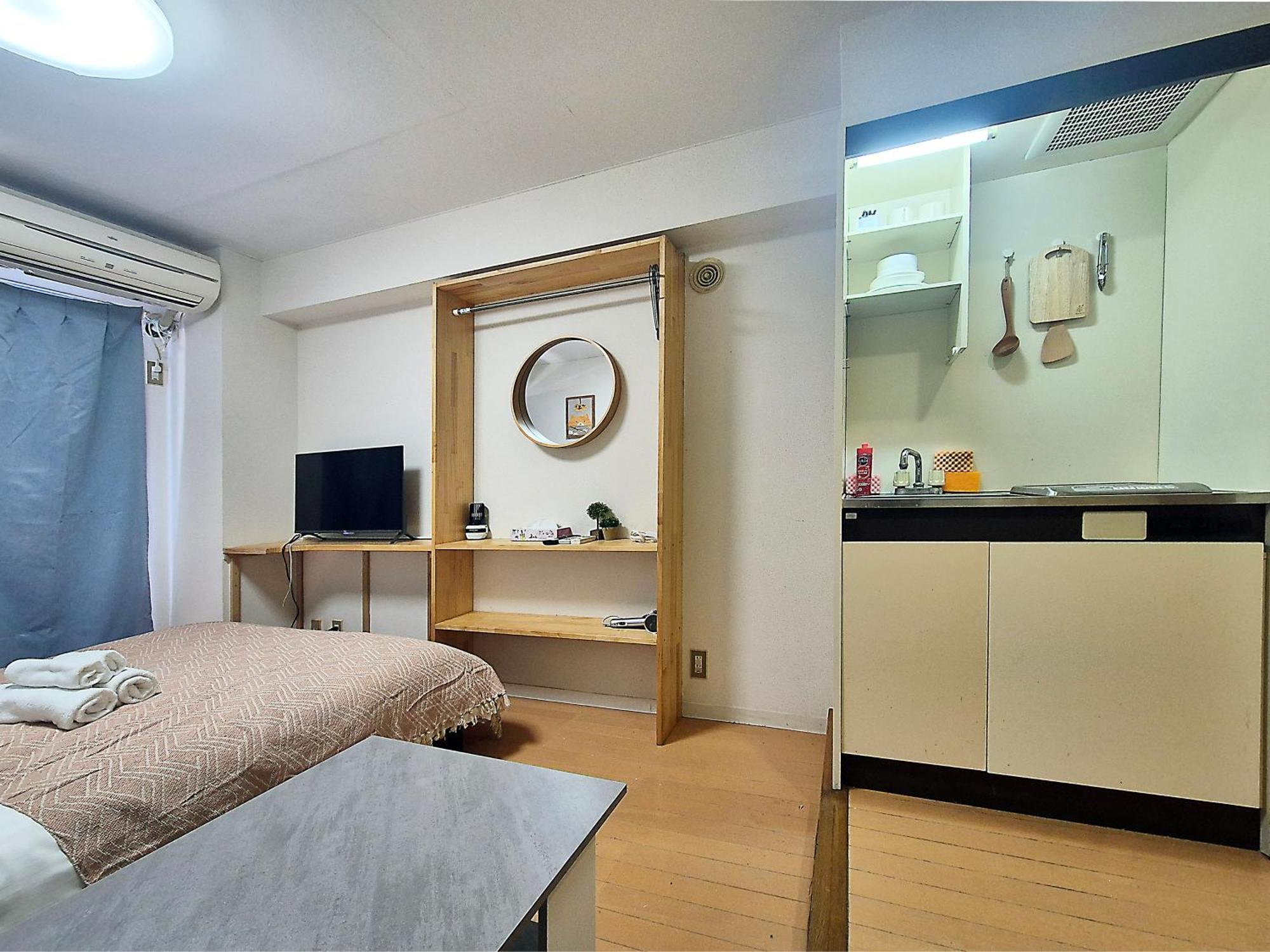 Nogata House * Tokyo