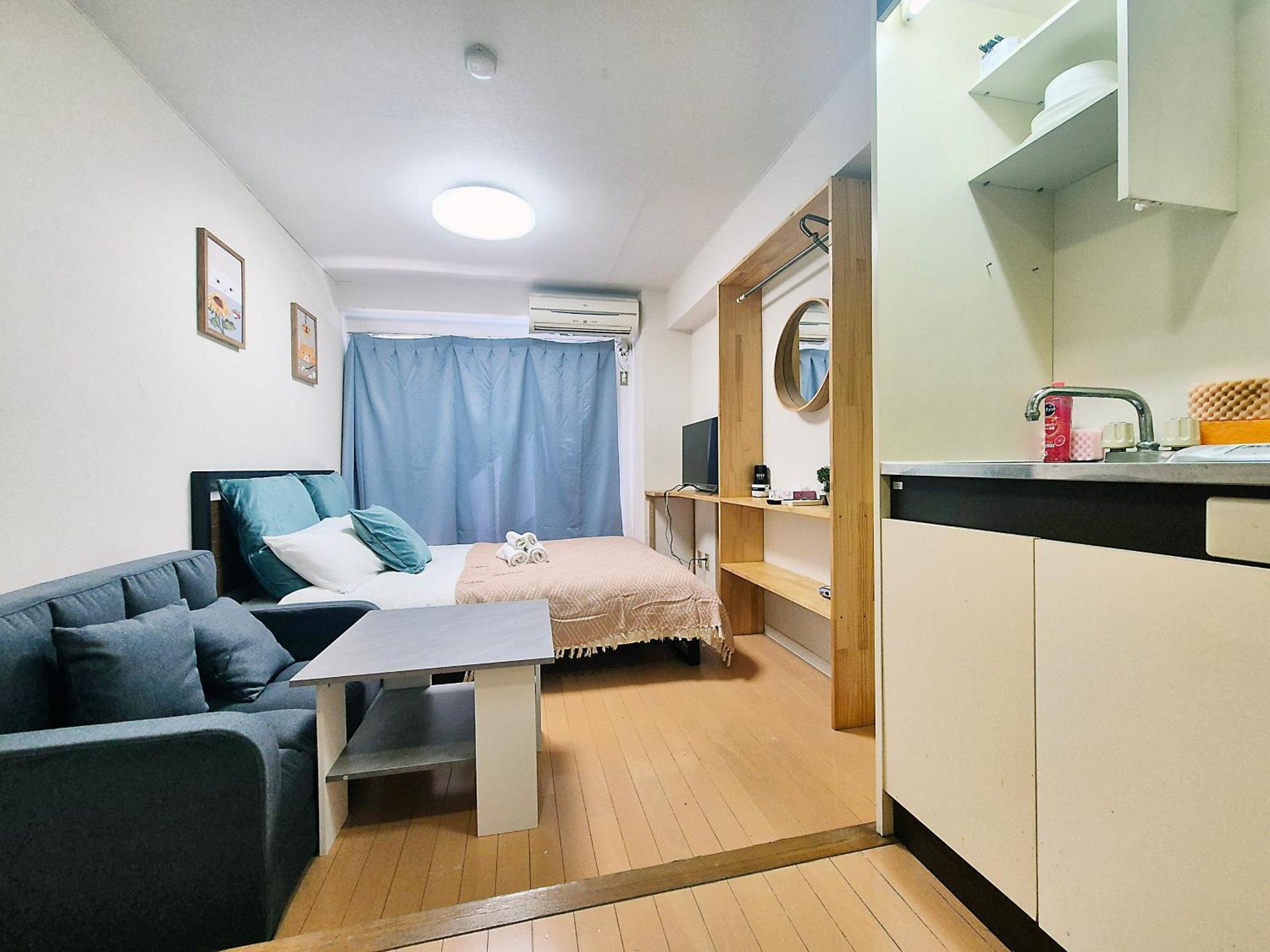 Nogata House Apartment *