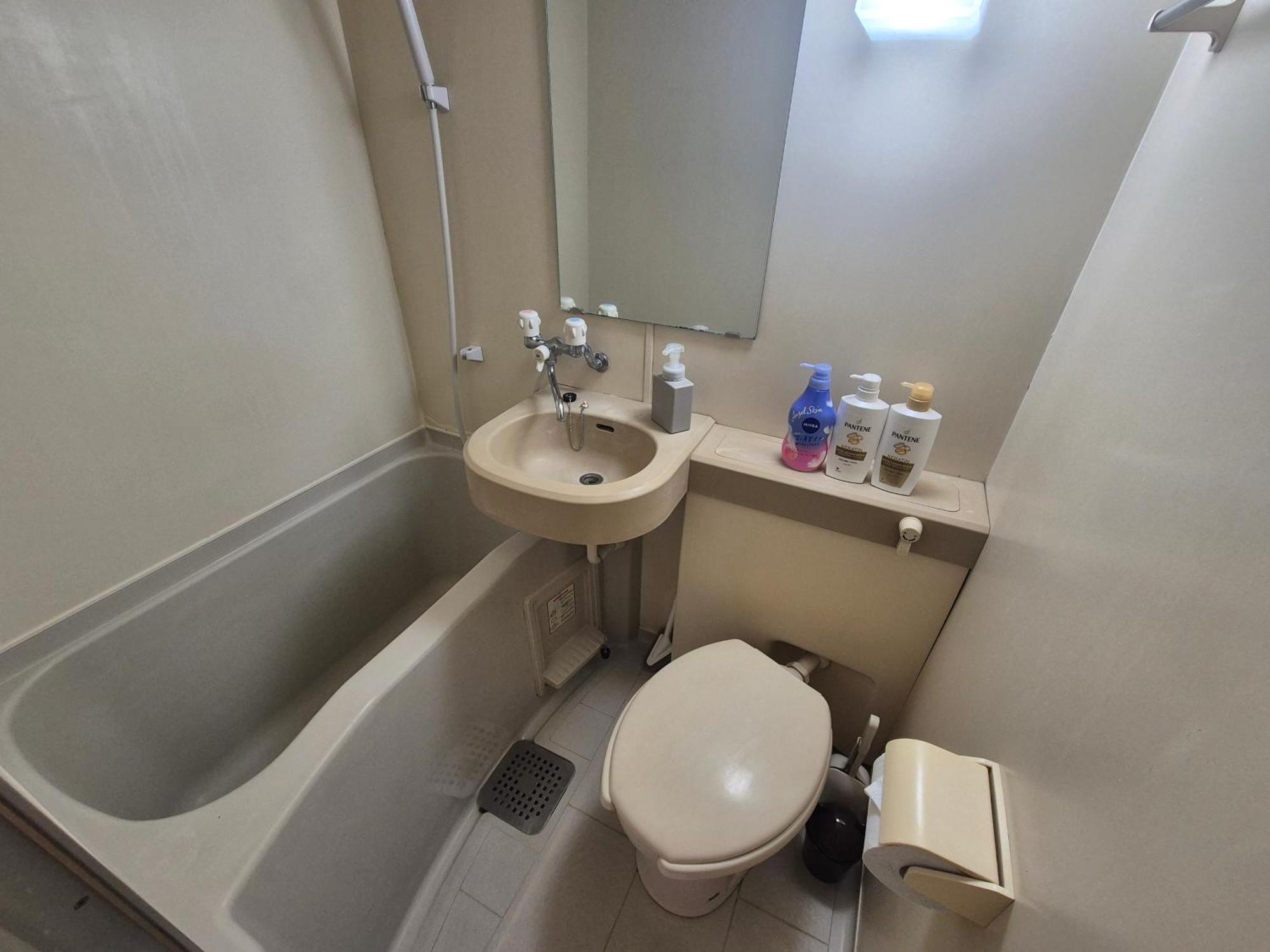Nogata House Apartment