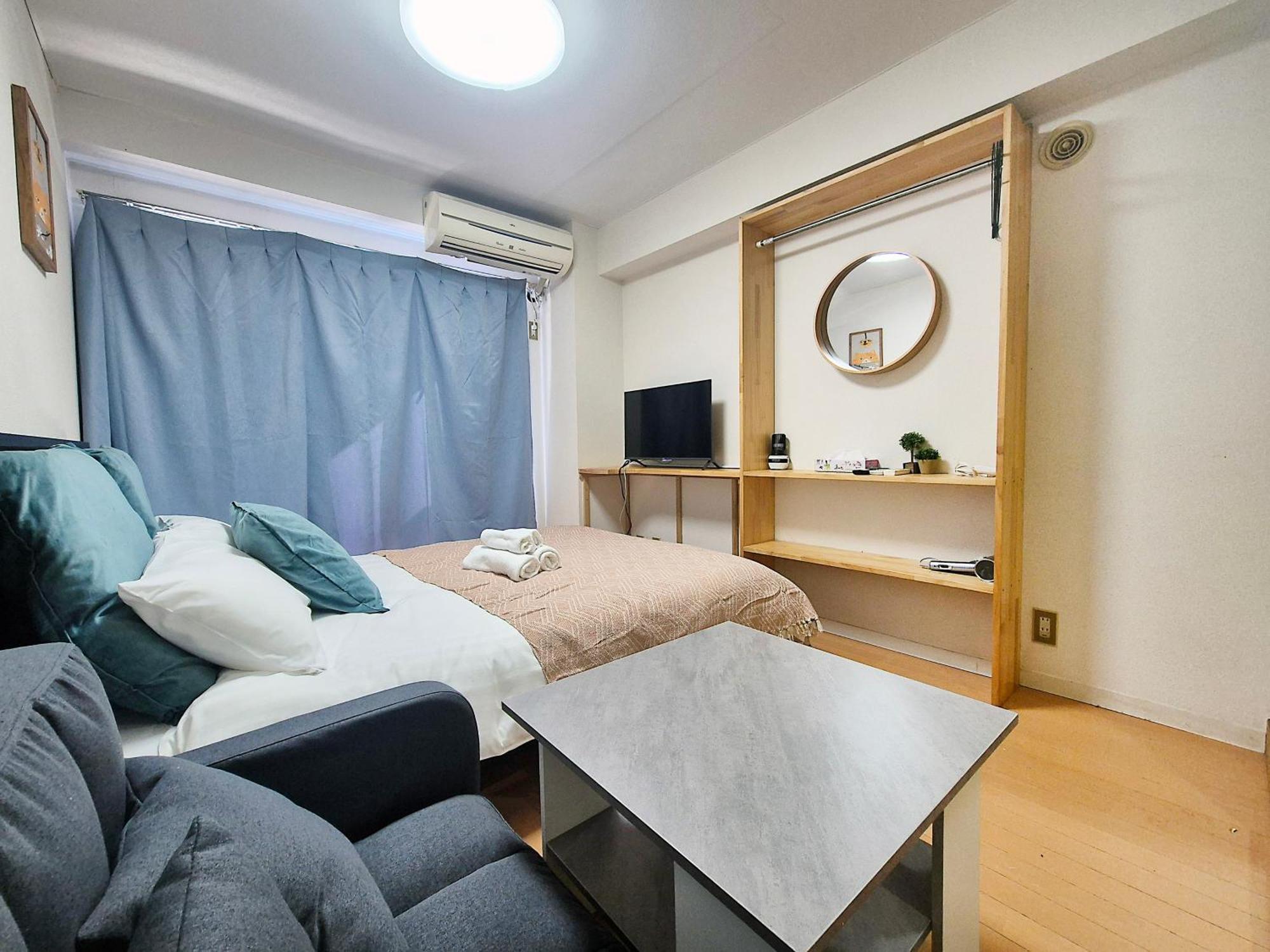 Nogata House Apartment Tokyo