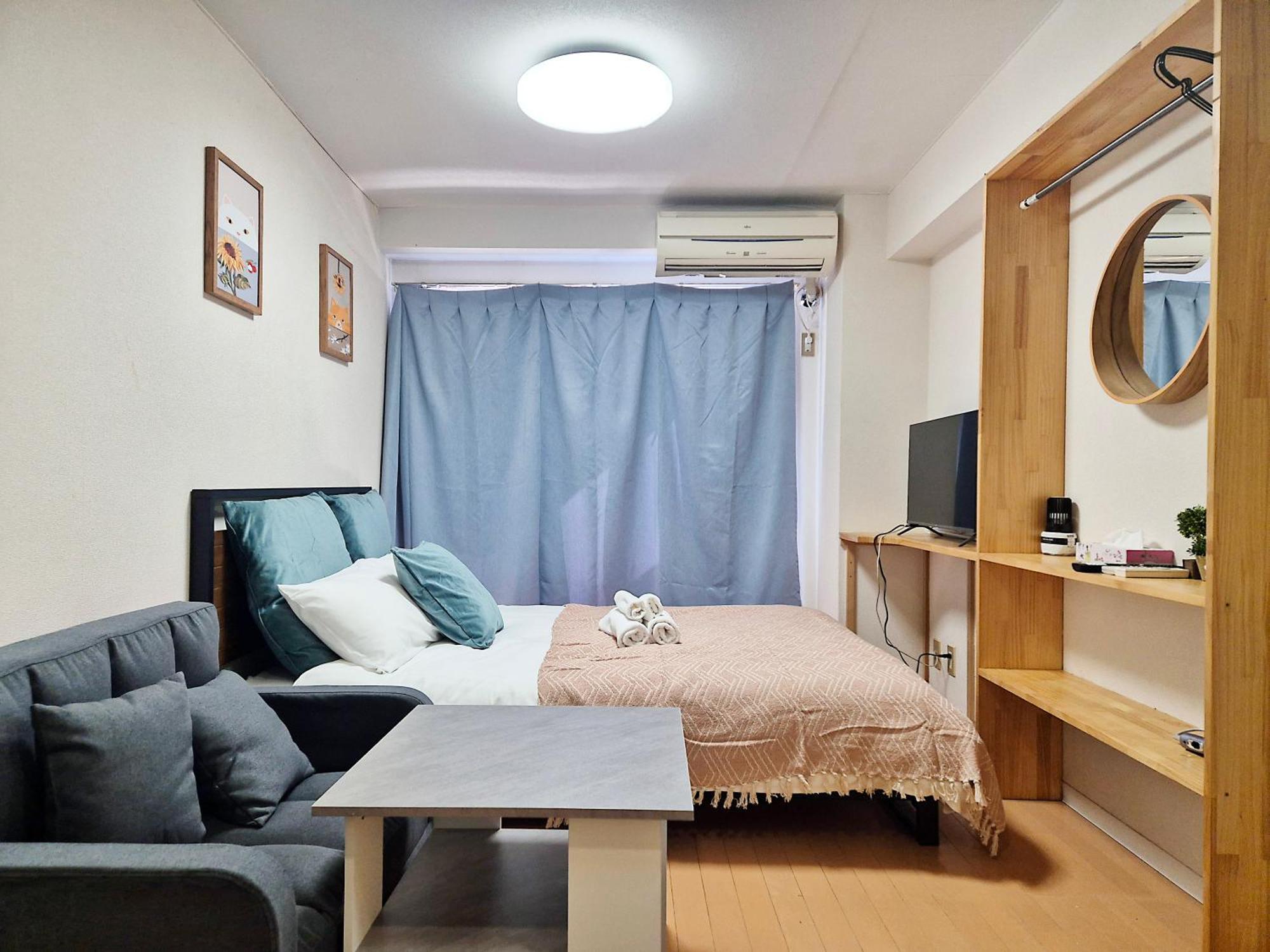 Nogata House *