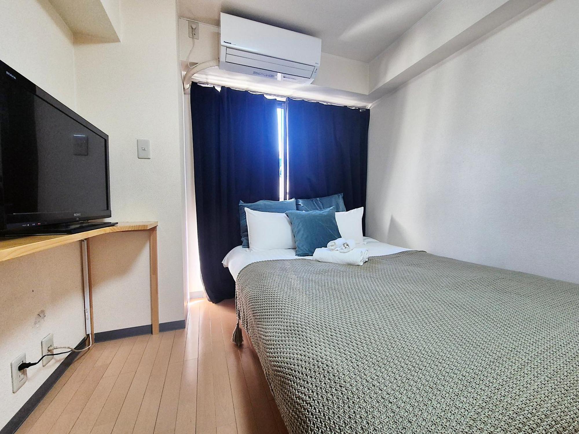 Apartment Nogata House