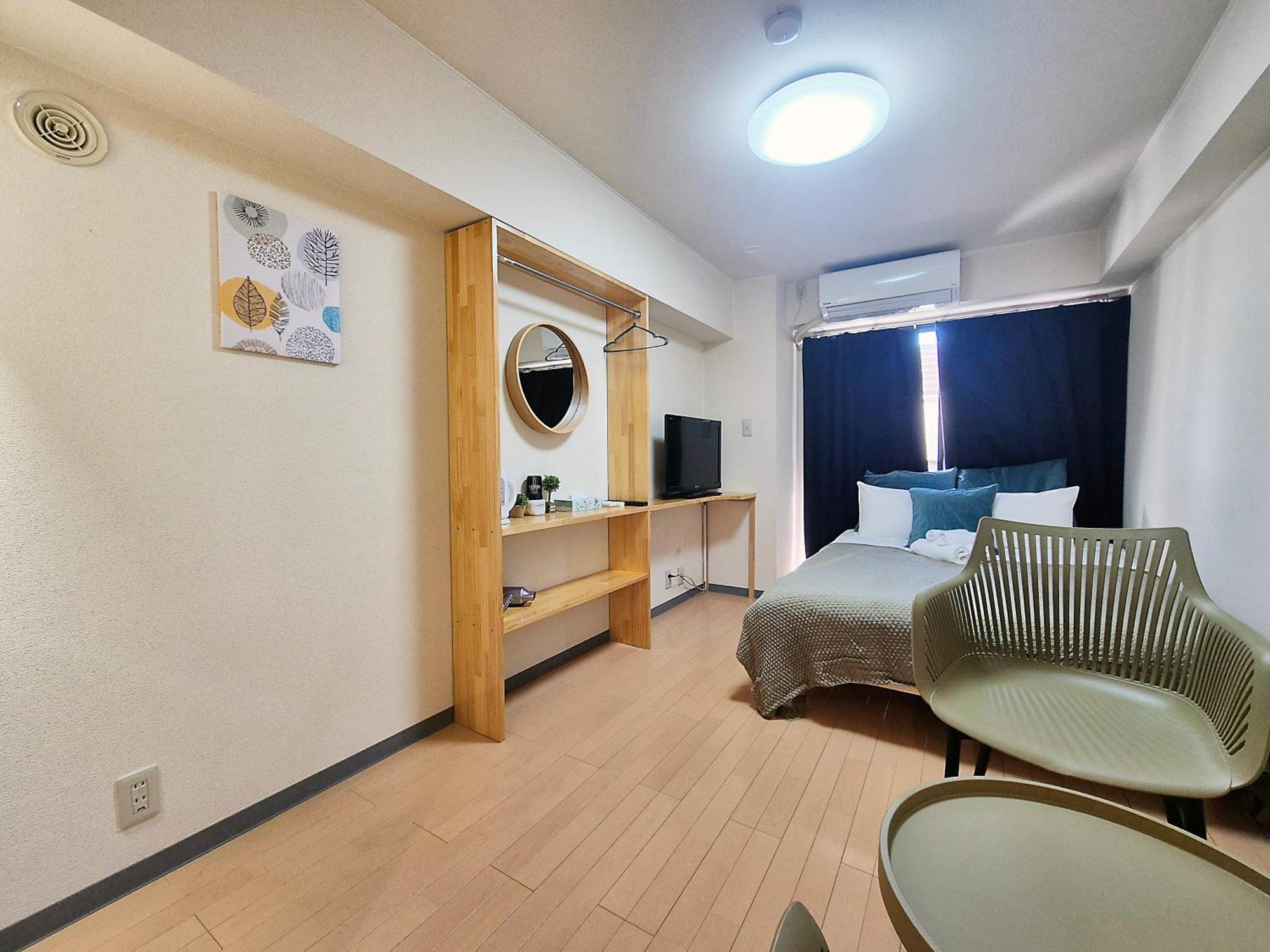 Nogata House