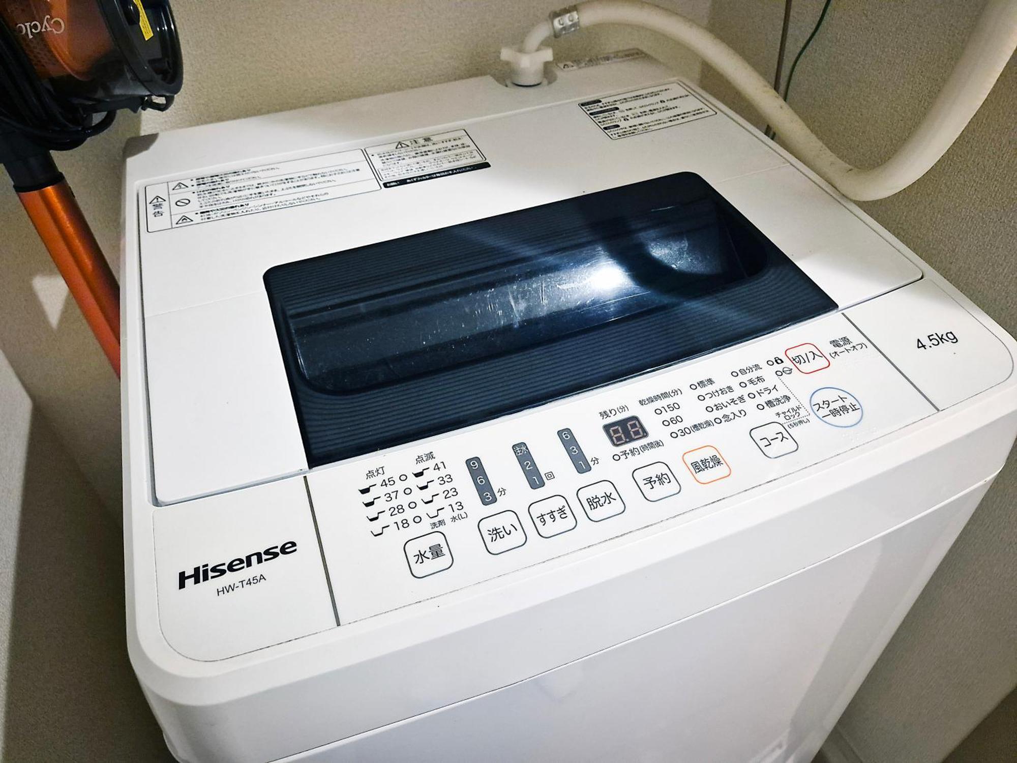 Nogata House *