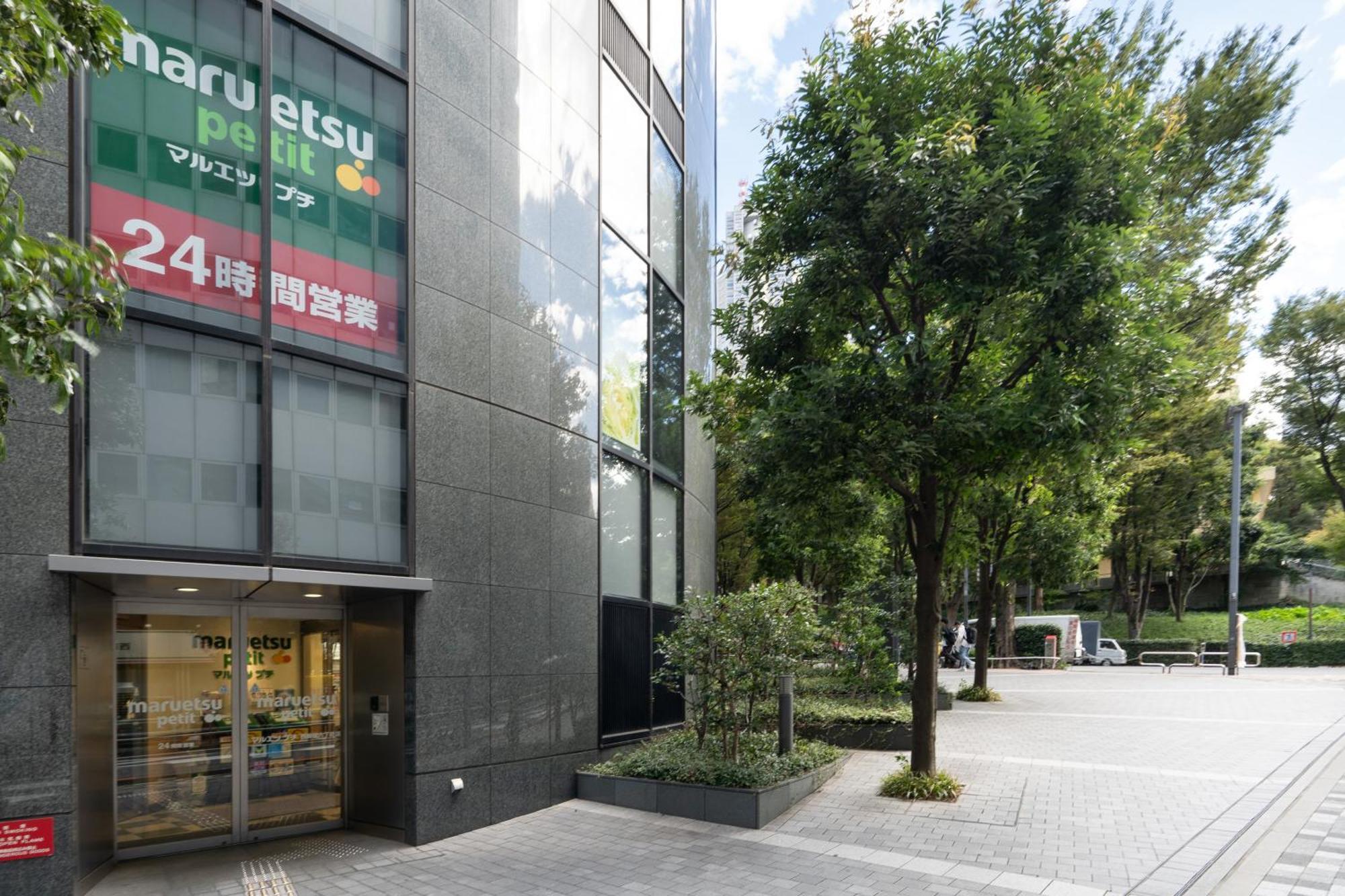 Leclerc Nishi-shinjuku Apartment Tokyo