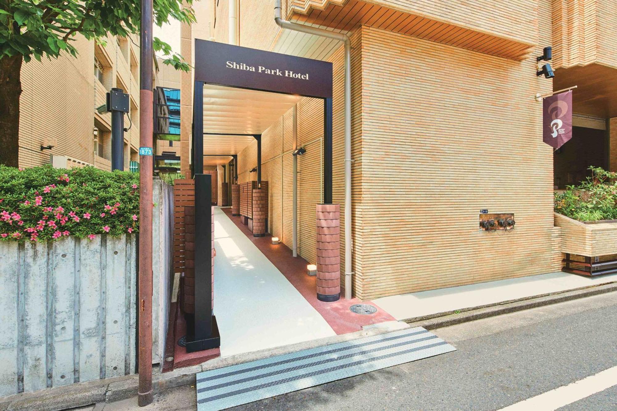 Shiba Park Hotel