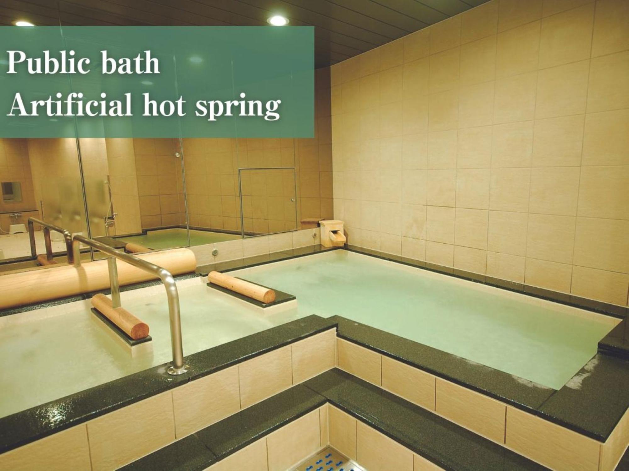 Capsule hotel Anshin Oyado Shinbashi Ekimaeten *