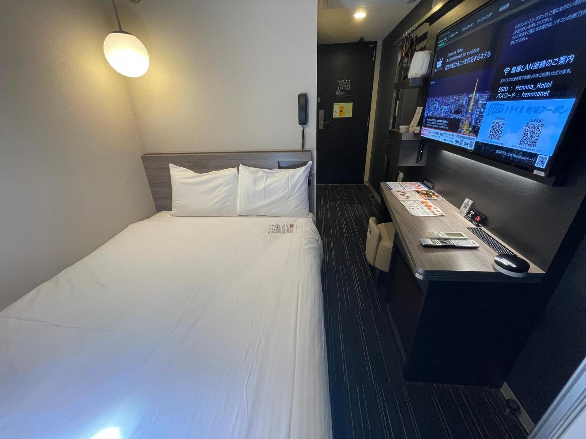 Henn Na Hamamatsucho Hotel 3*