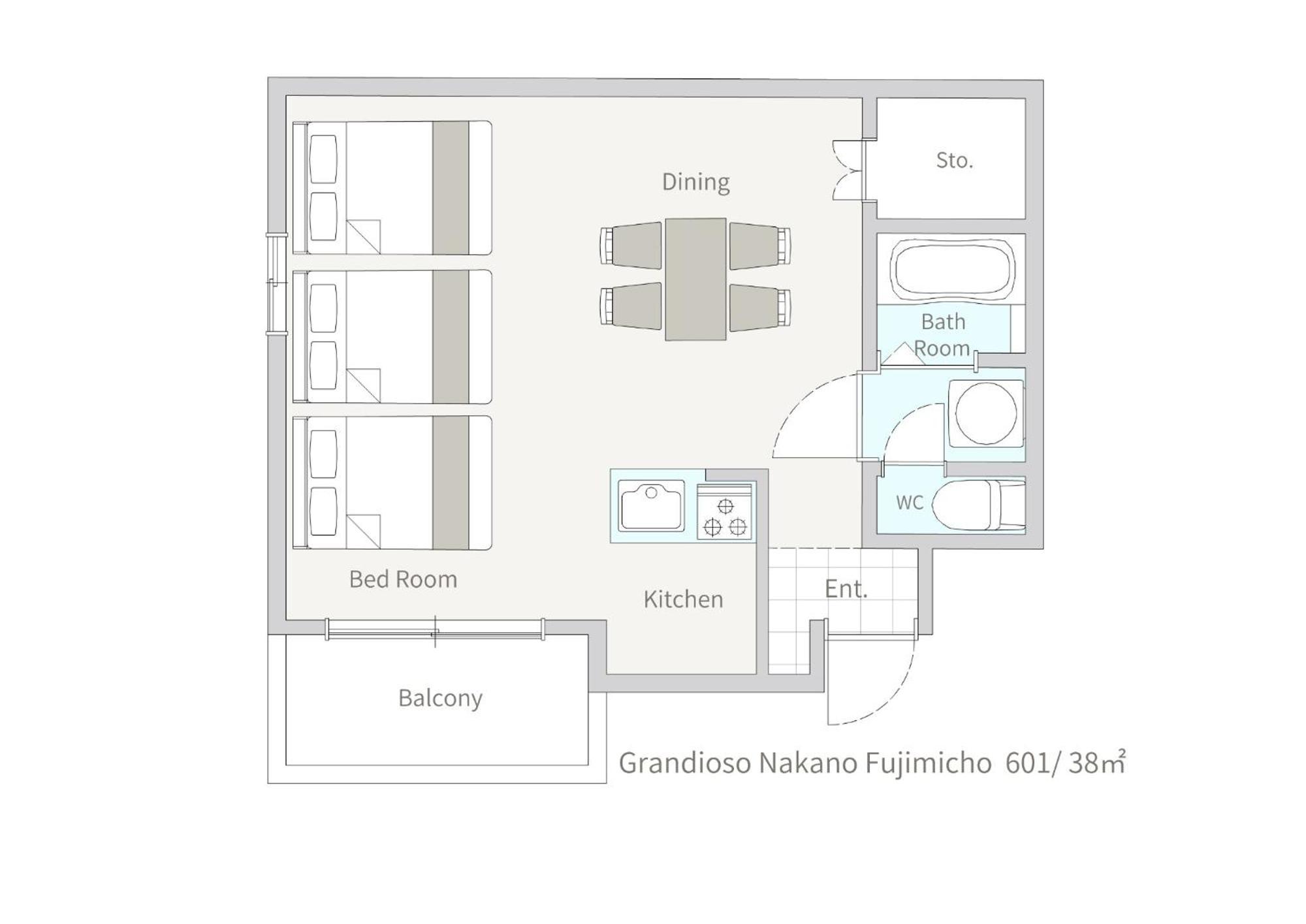House Nakano Fujimicho - Vacation 65976v * Tokyo