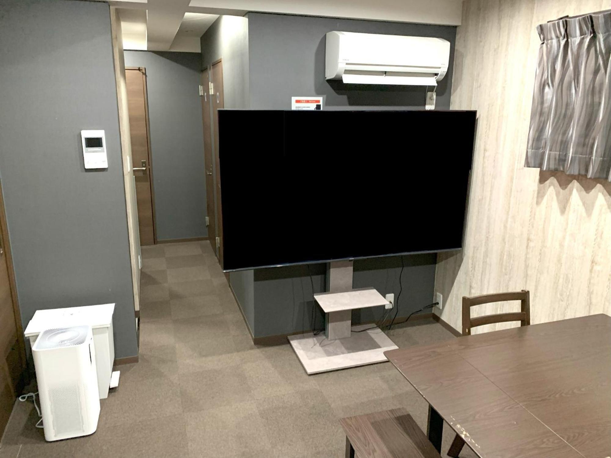 Urban Shinjuku East - Vacation 67858v Apartment