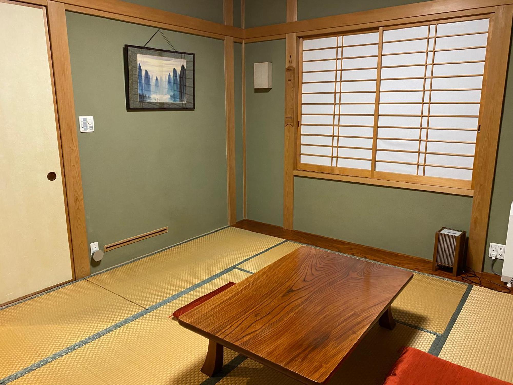 S & K Garden House * Tokyo